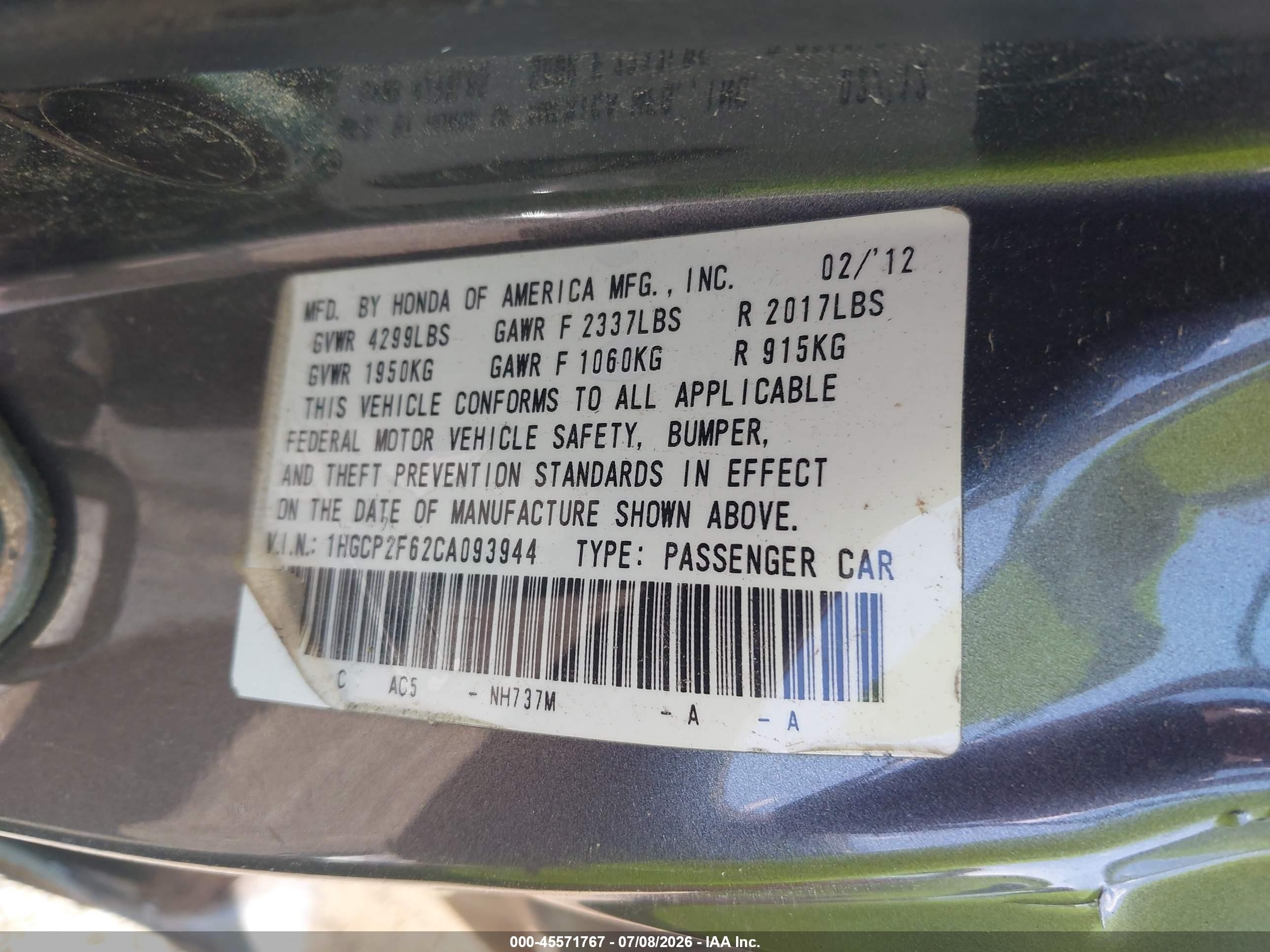 2012 Honda Accord 2.4 Se Gray vin: 1HGCP2F62CA093944