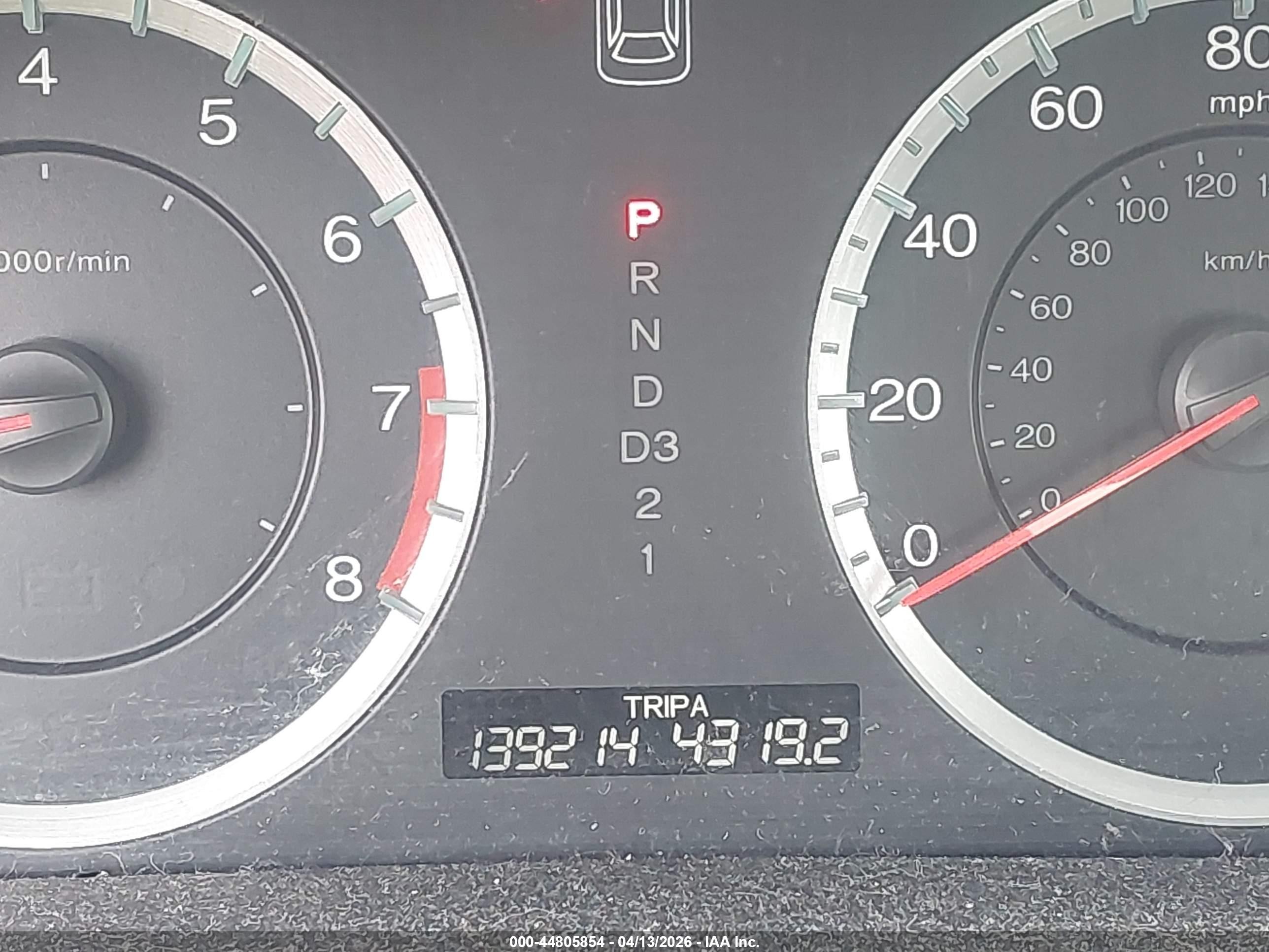 2012 Honda Accord 2.4 Se Black vin: 1HGCP2F62CA096102
