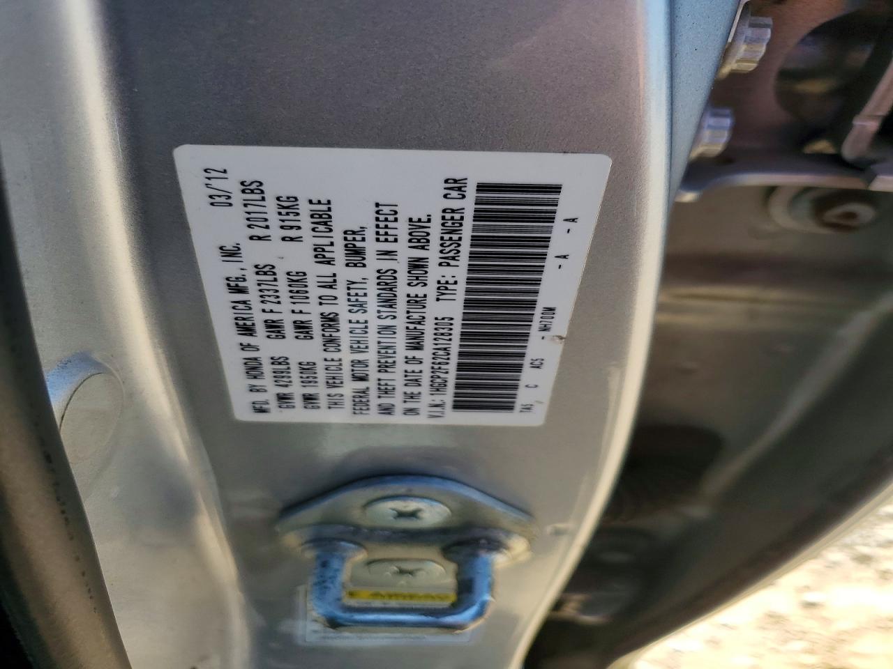 2012 Honda Accord Se Серебряный vin: 1HGCP2F62CA128305