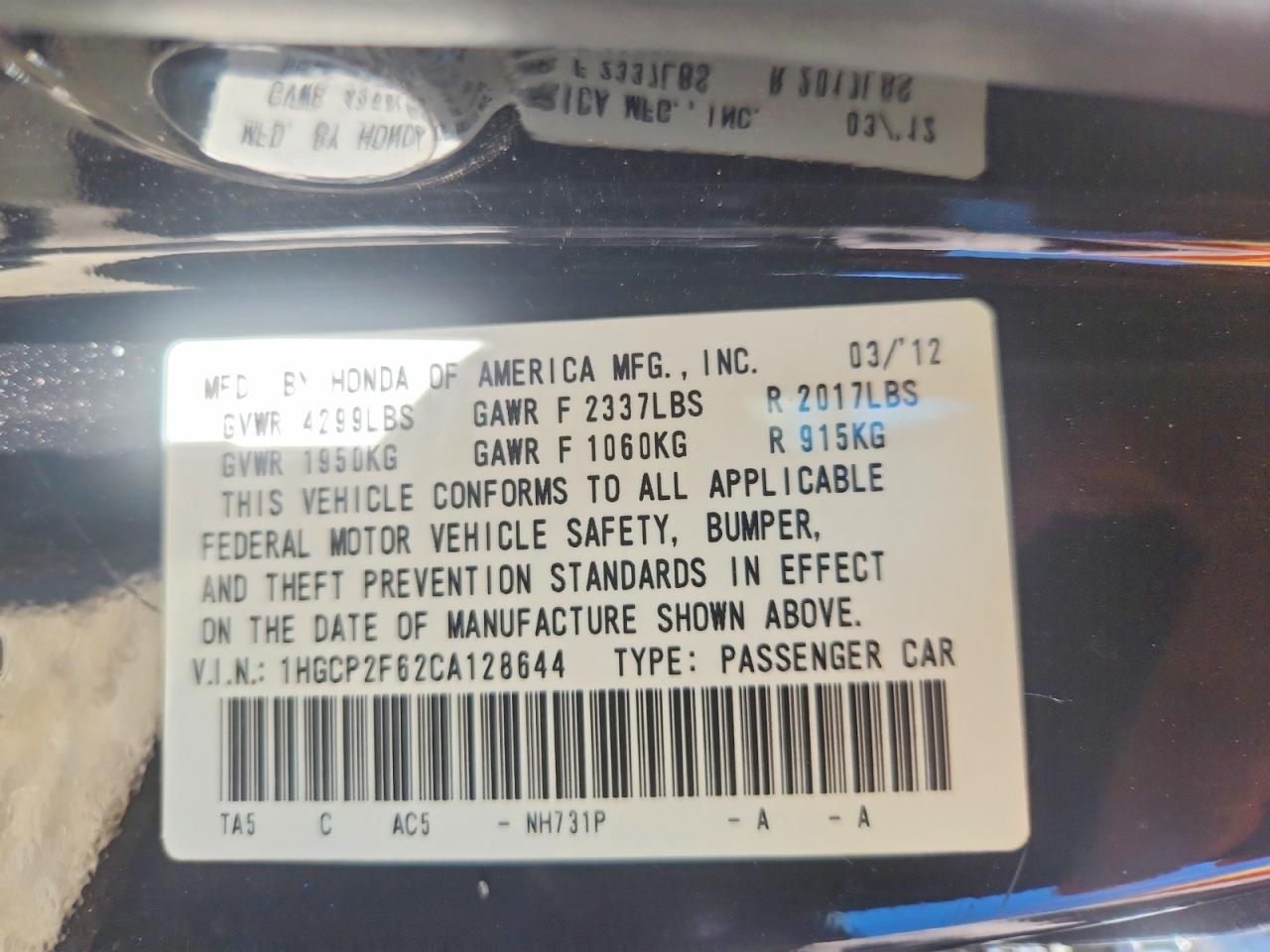 2012 Honda Accord Se Black vin: 1HGCP2F62CA128644