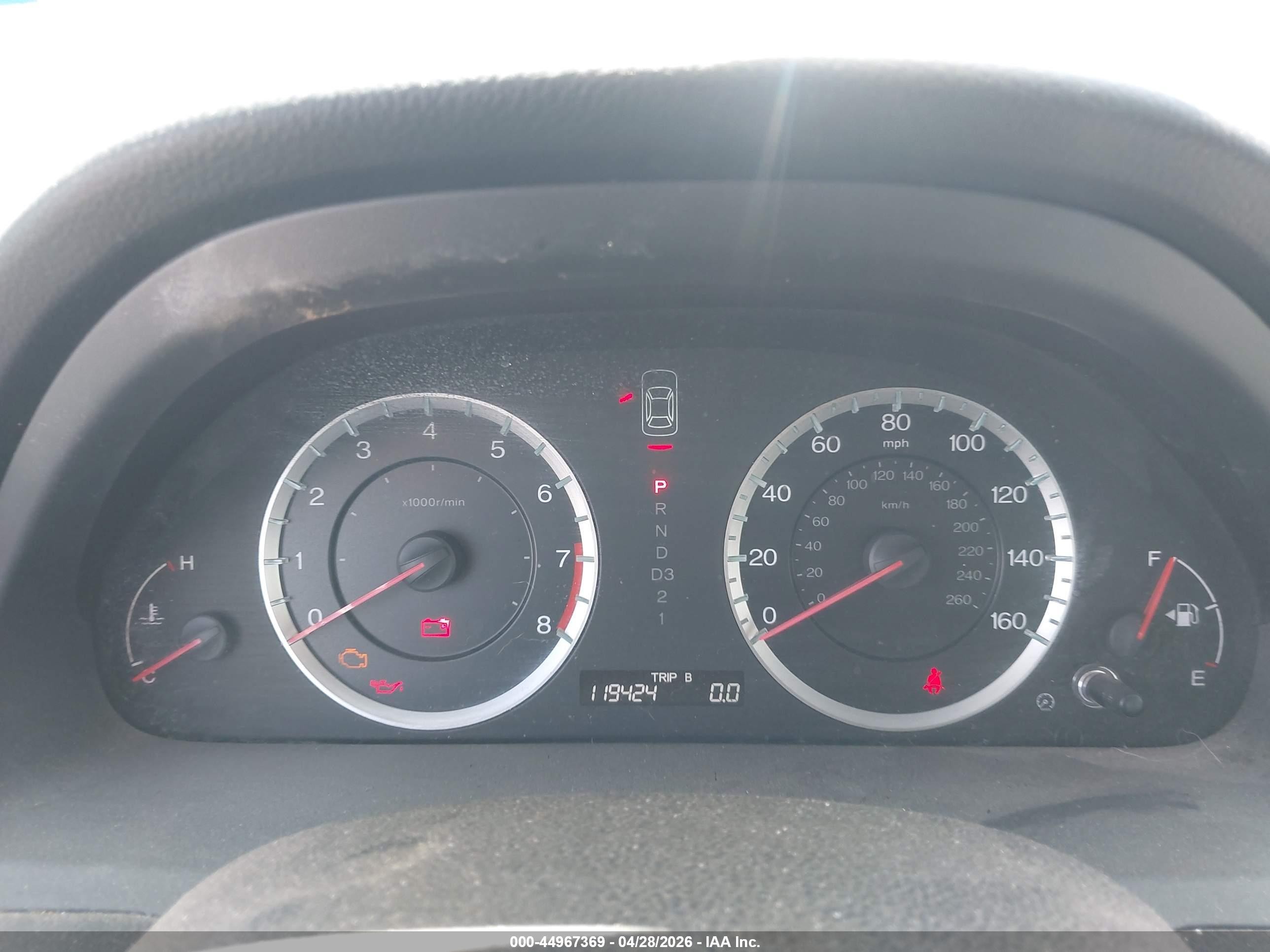 2012 Honda Accord 2.4 Se Gray vin: 1HGCP2F62CA178234