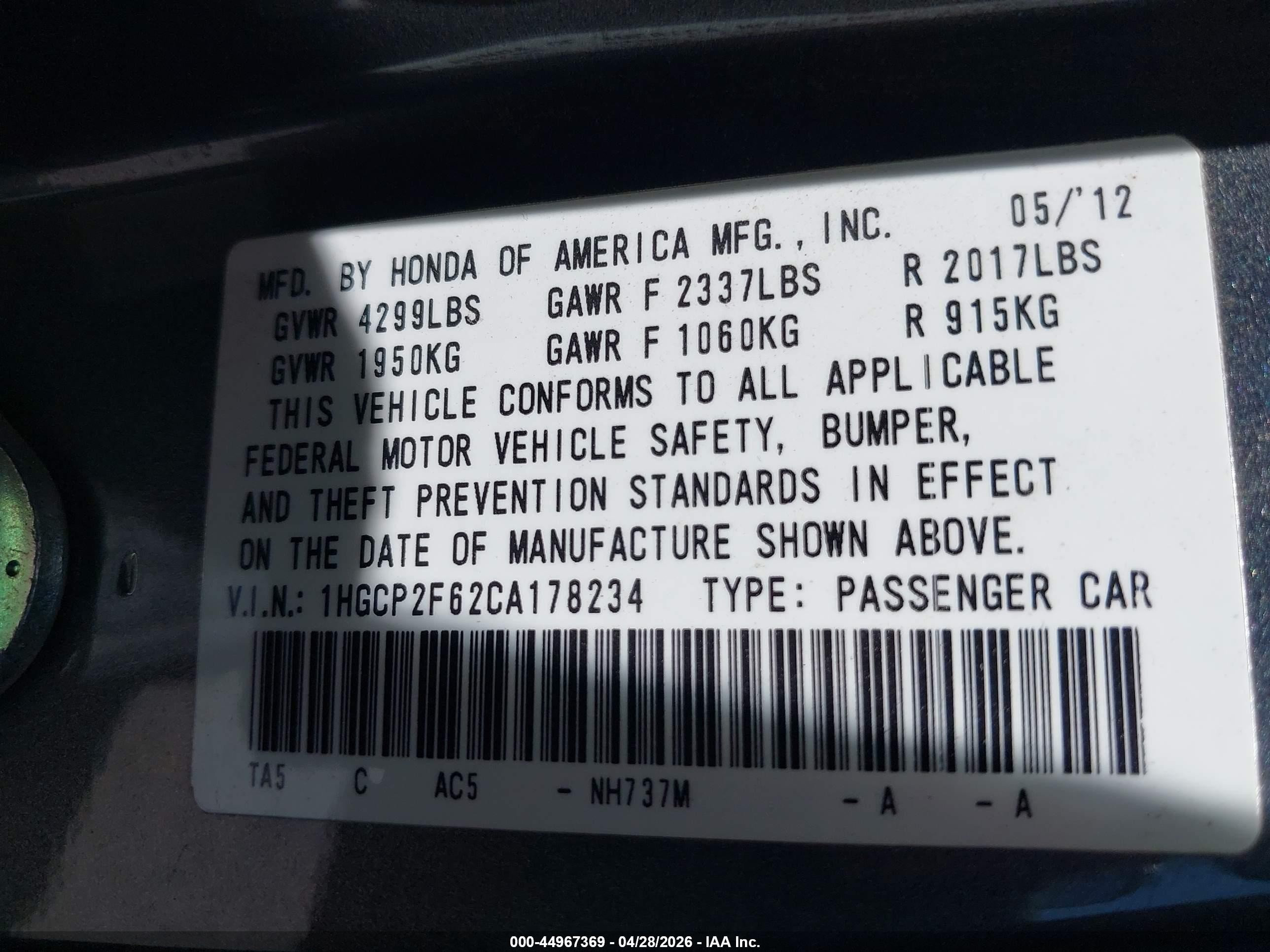 2012 Honda Accord 2.4 Se Gray vin: 1HGCP2F62CA178234