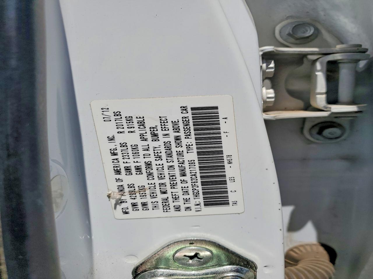 2012 Honda Accord Se Белый vin: 1HGCP2F62CA217095