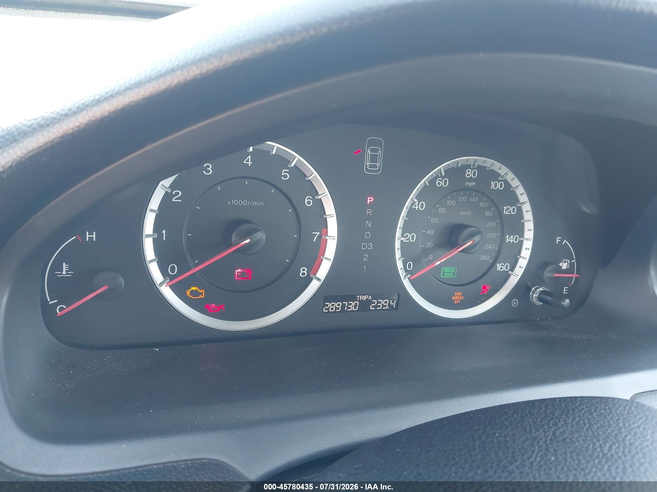 2012 Honda Accord 2.4 Se Silver vin: 1HGCP2F62CA223897