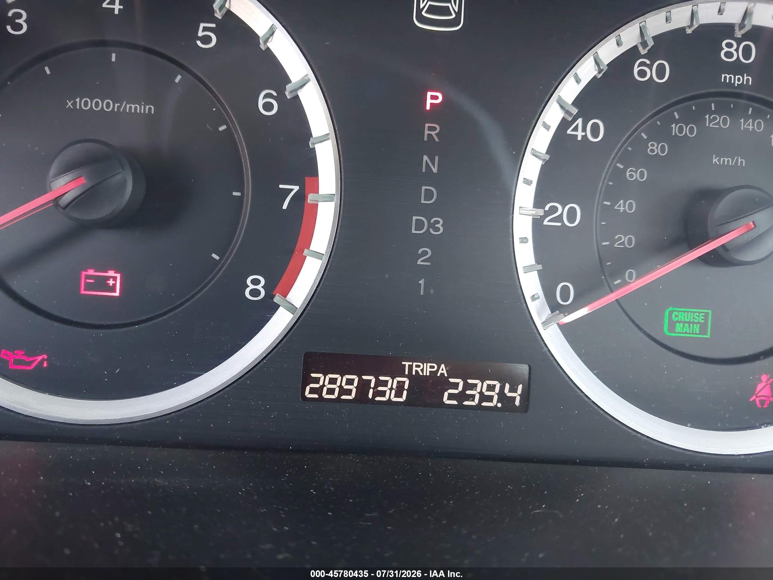 2012 Honda Accord 2.4 Se Silver vin: 1HGCP2F62CA223897