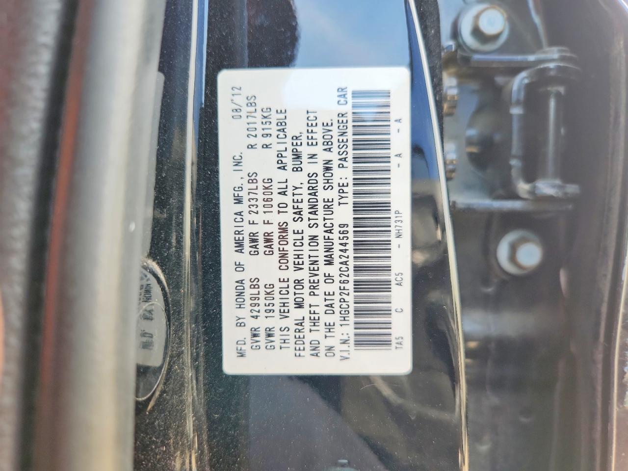 2012 Honda Accord Se Черный vin: 1HGCP2F62CA244569