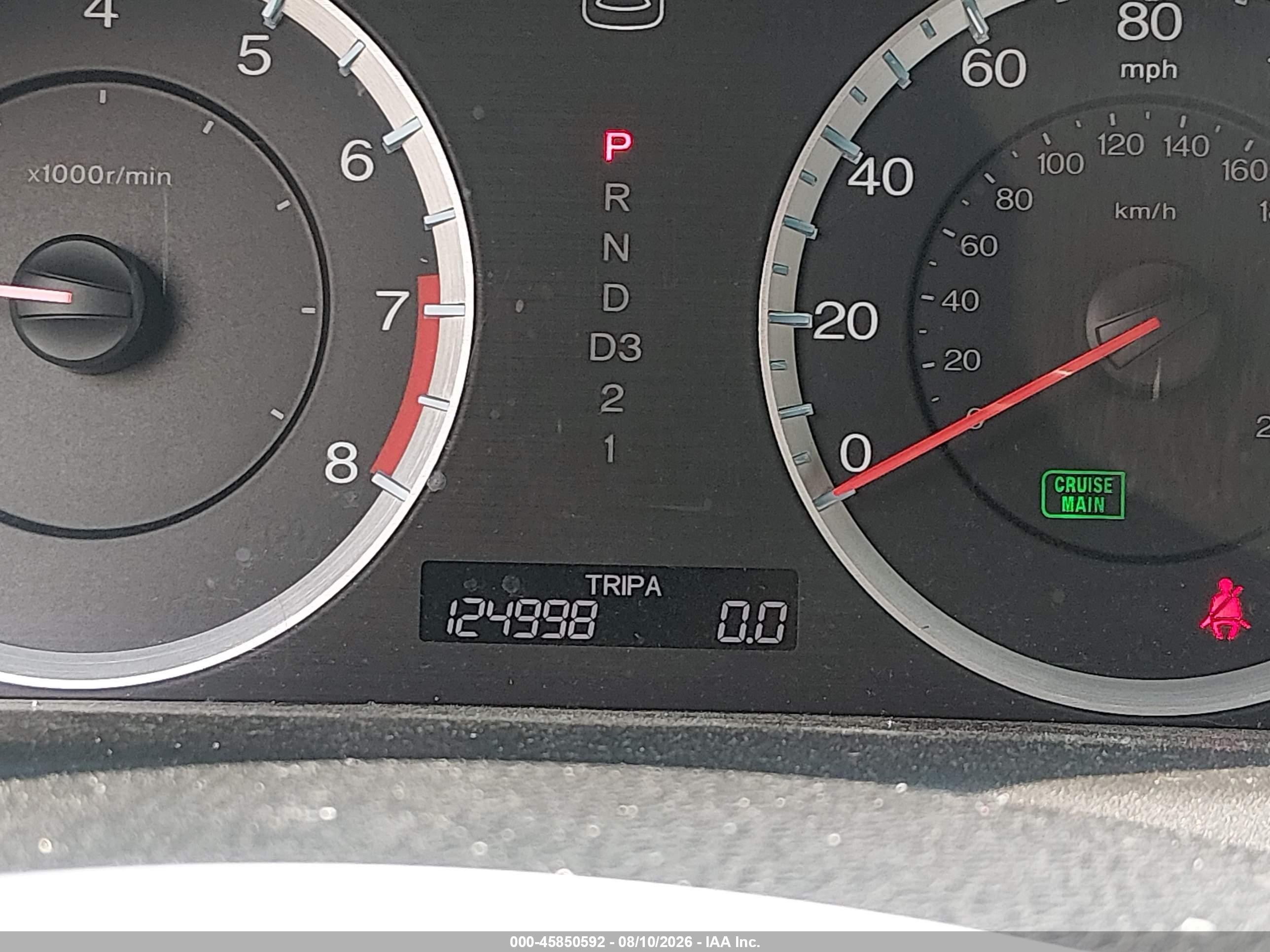 2011 Honda Accord 2.4 Se Silver vin: 1HGCP2F63BA026851