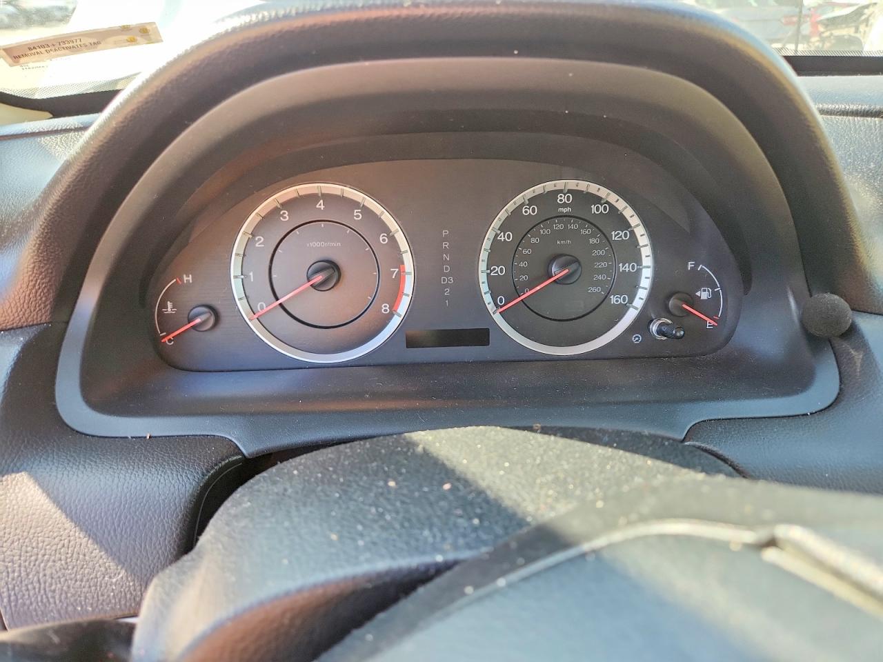 2011 Honda Accord Se White vin: 1HGCP2F63BA082126
