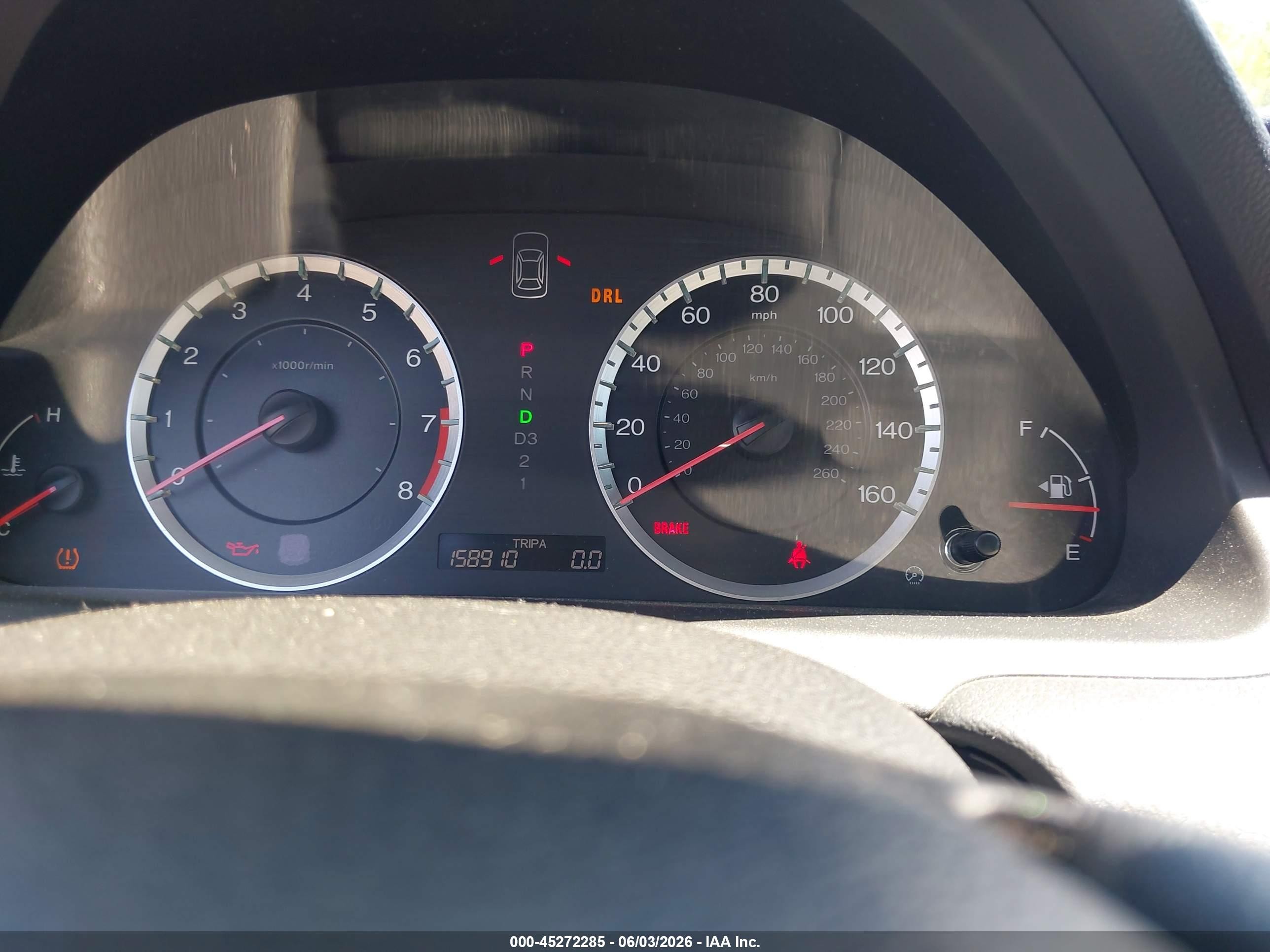 2012 Honda Accord 2.4 Se Gray vin: 1HGCP2F63CA003099