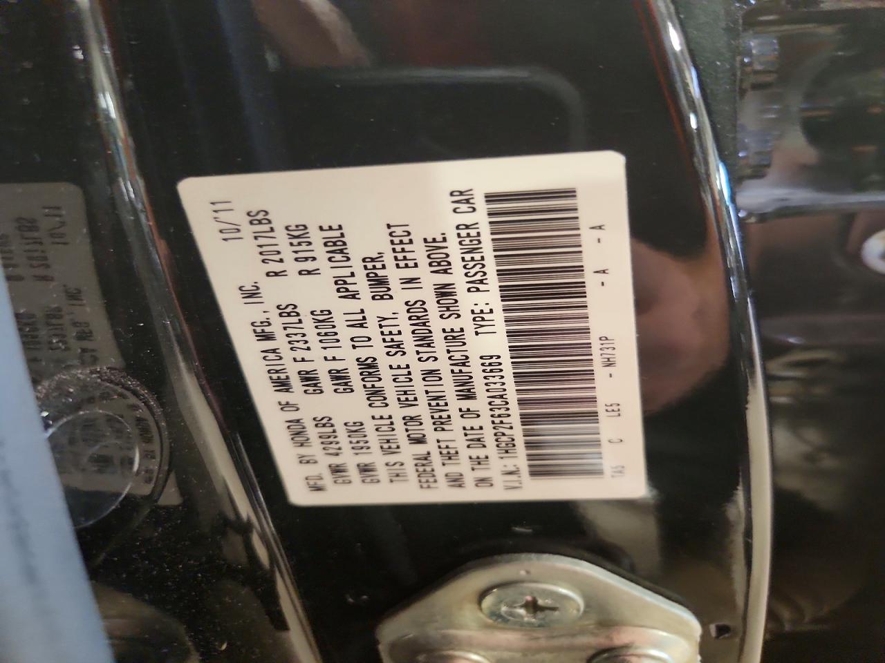 2012 Honda Accord Se Black vin: 1HGCP2F63CA033669
