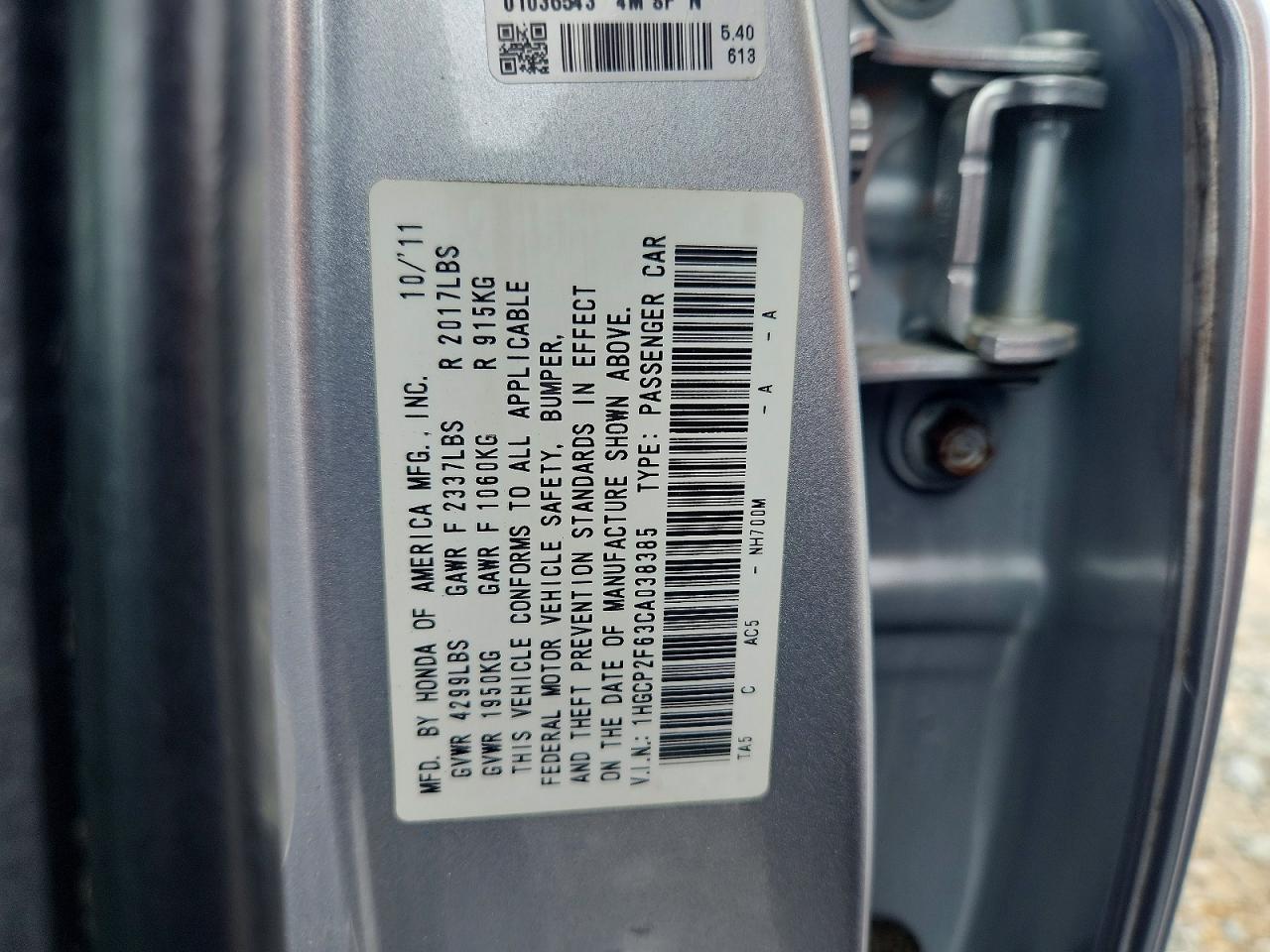 2012 Honda Accord Se Silver vin: 1HGCP2F63CA038385