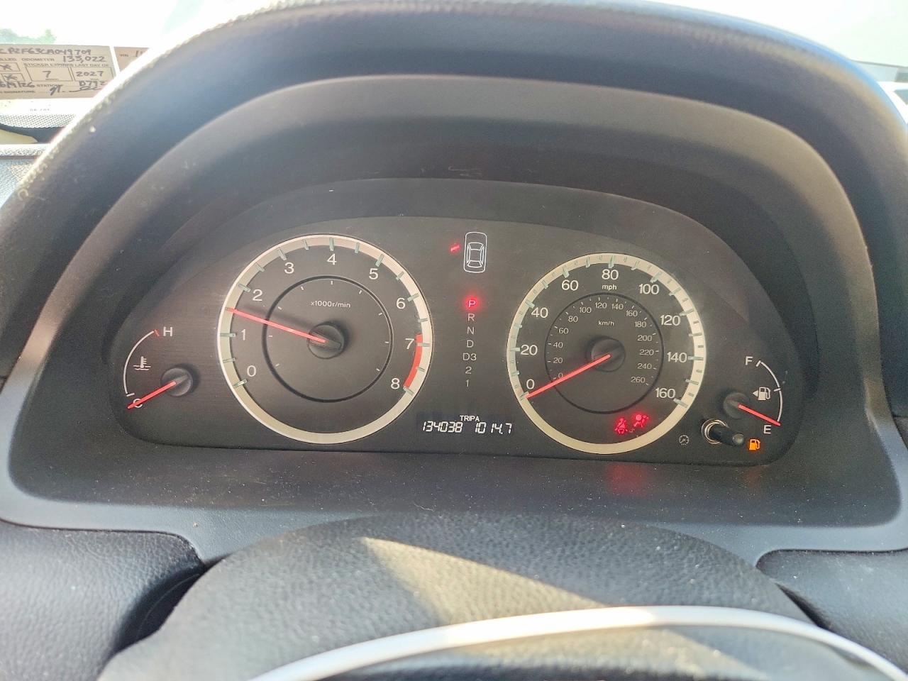 2012 Honda Accord Se Белый vin: 1HGCP2F63CA049709