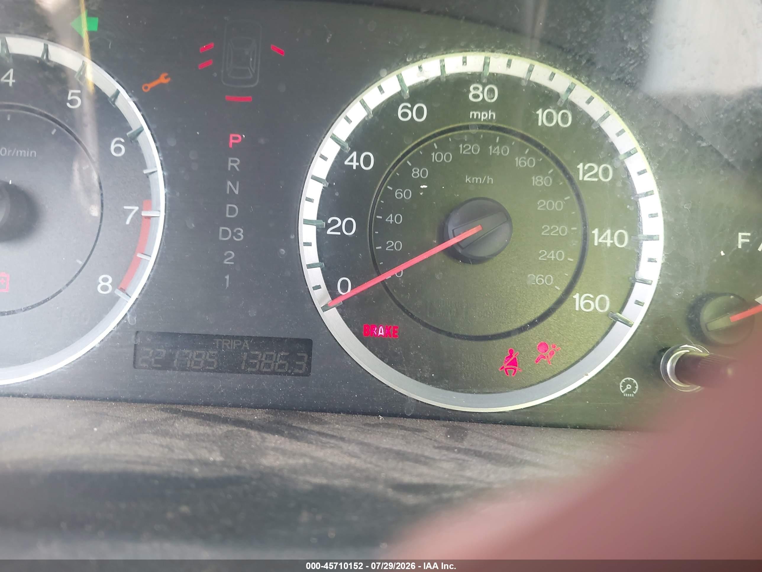 2012 Honda Accord 2.4 Se Gray vin: 1HGCP2F63CA058653