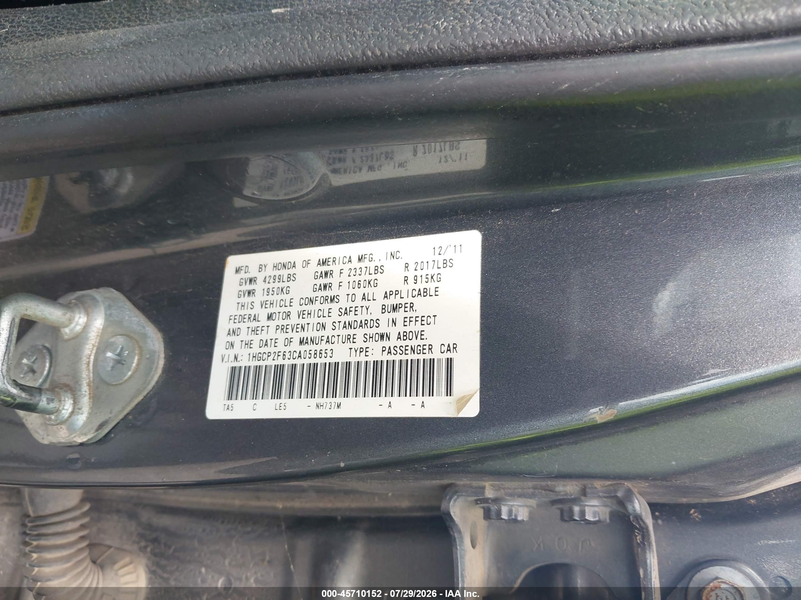 2012 Honda Accord 2.4 Se Gray vin: 1HGCP2F63CA058653