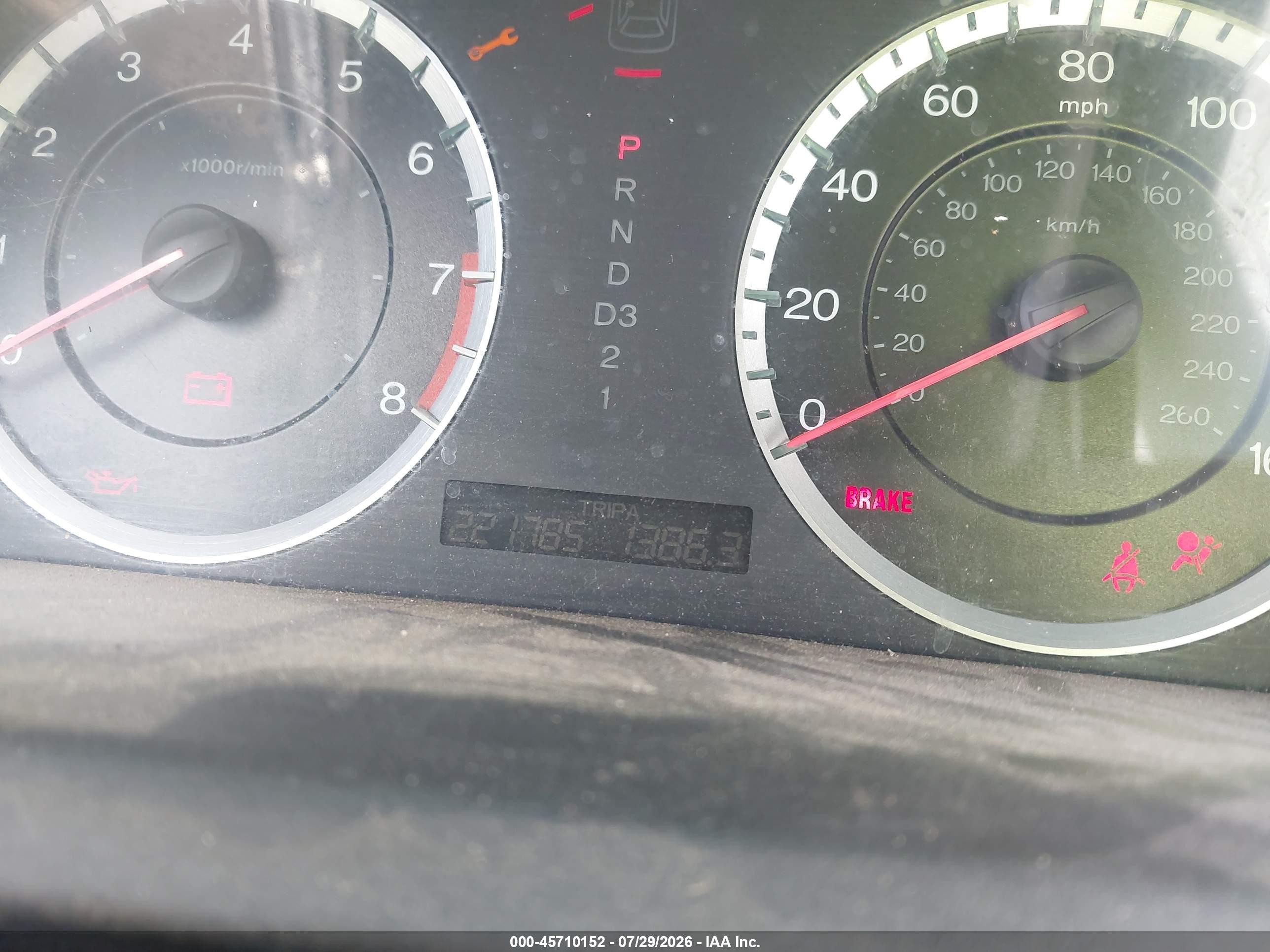 2012 Honda Accord 2.4 Se Gray vin: 1HGCP2F63CA058653