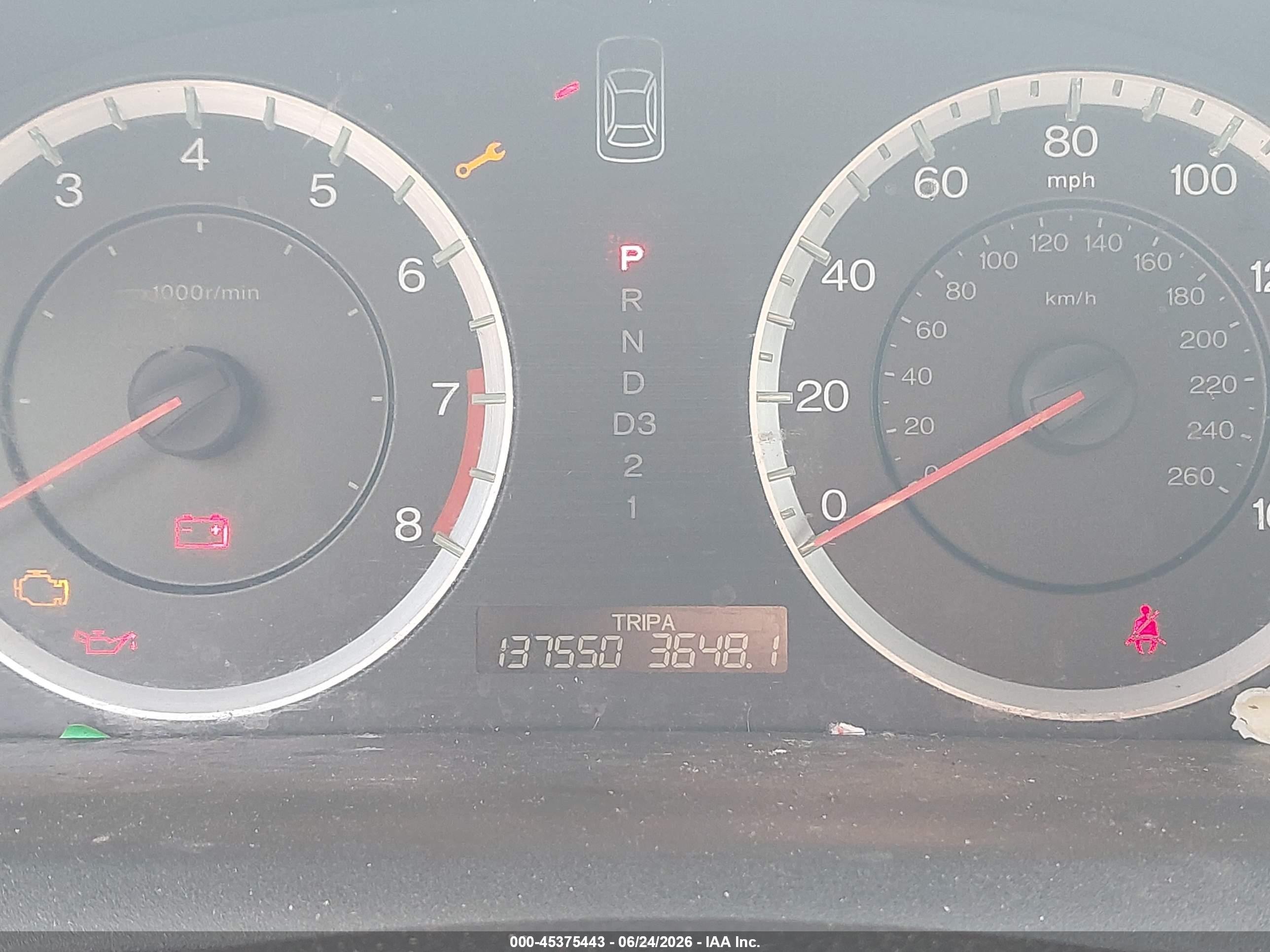 2012 Honda Accord 2.4 Se Silver vin: 1HGCP2F63CA079955