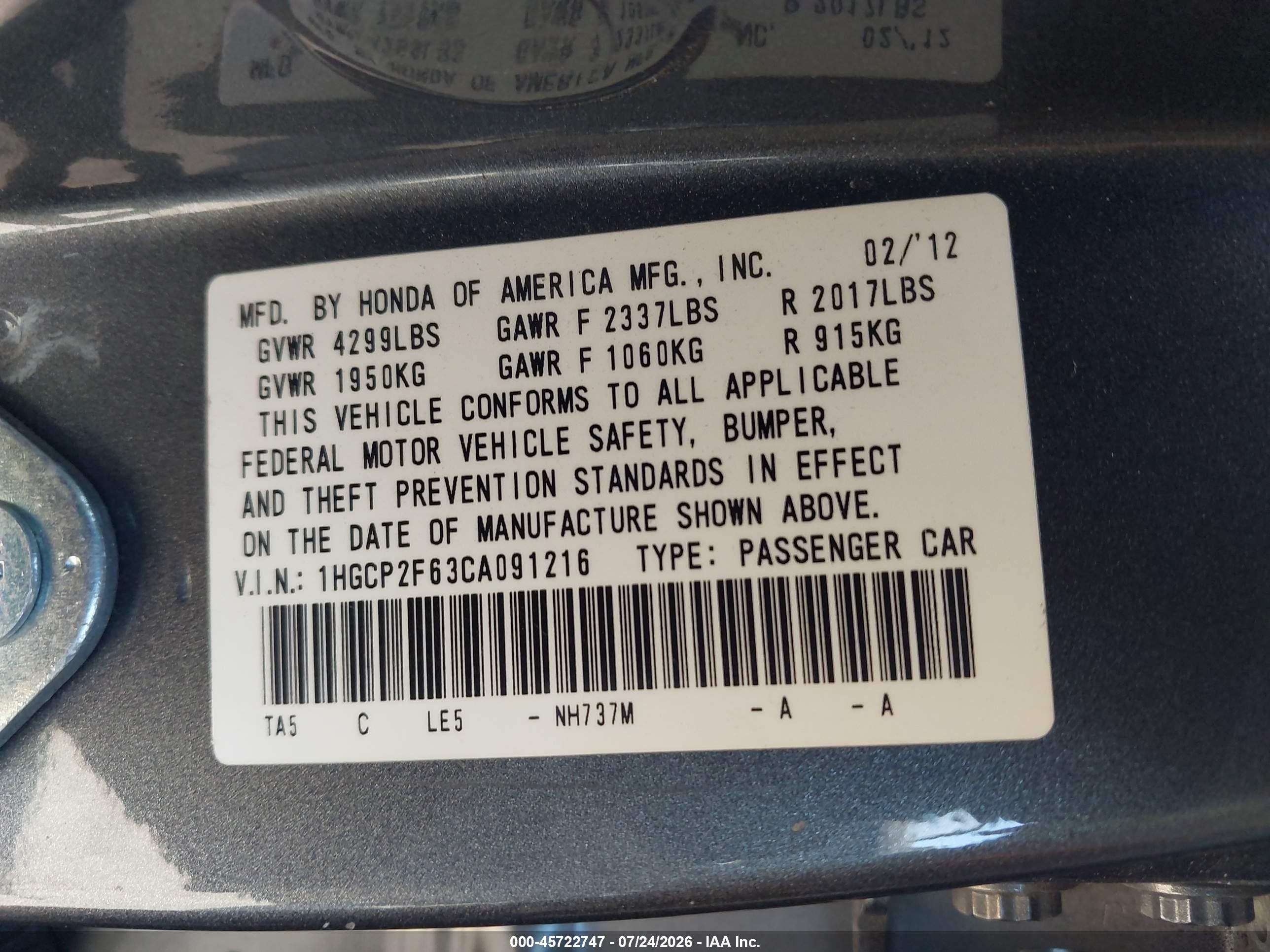 2012 Honda Accord 2.4 Se Gray vin: 1HGCP2F63CA091216