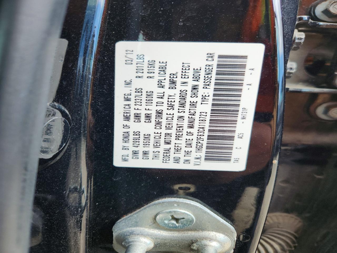 2012 Honda Accord Black vin: 1HGCP2F63CA118723