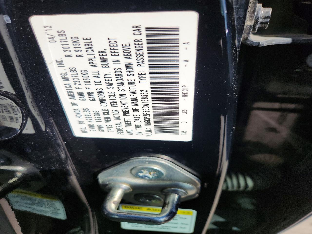 2012 Honda Accord Se Black vin: 1HGCP2F63CA138552
