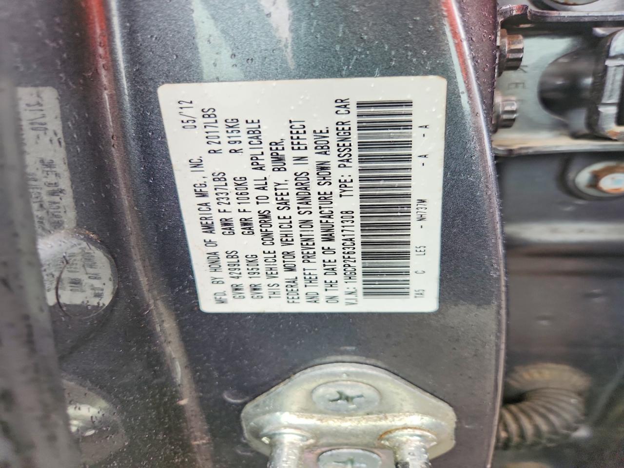 2012 Honda Accord Se Gray vin: 1HGCP2F63CA171308