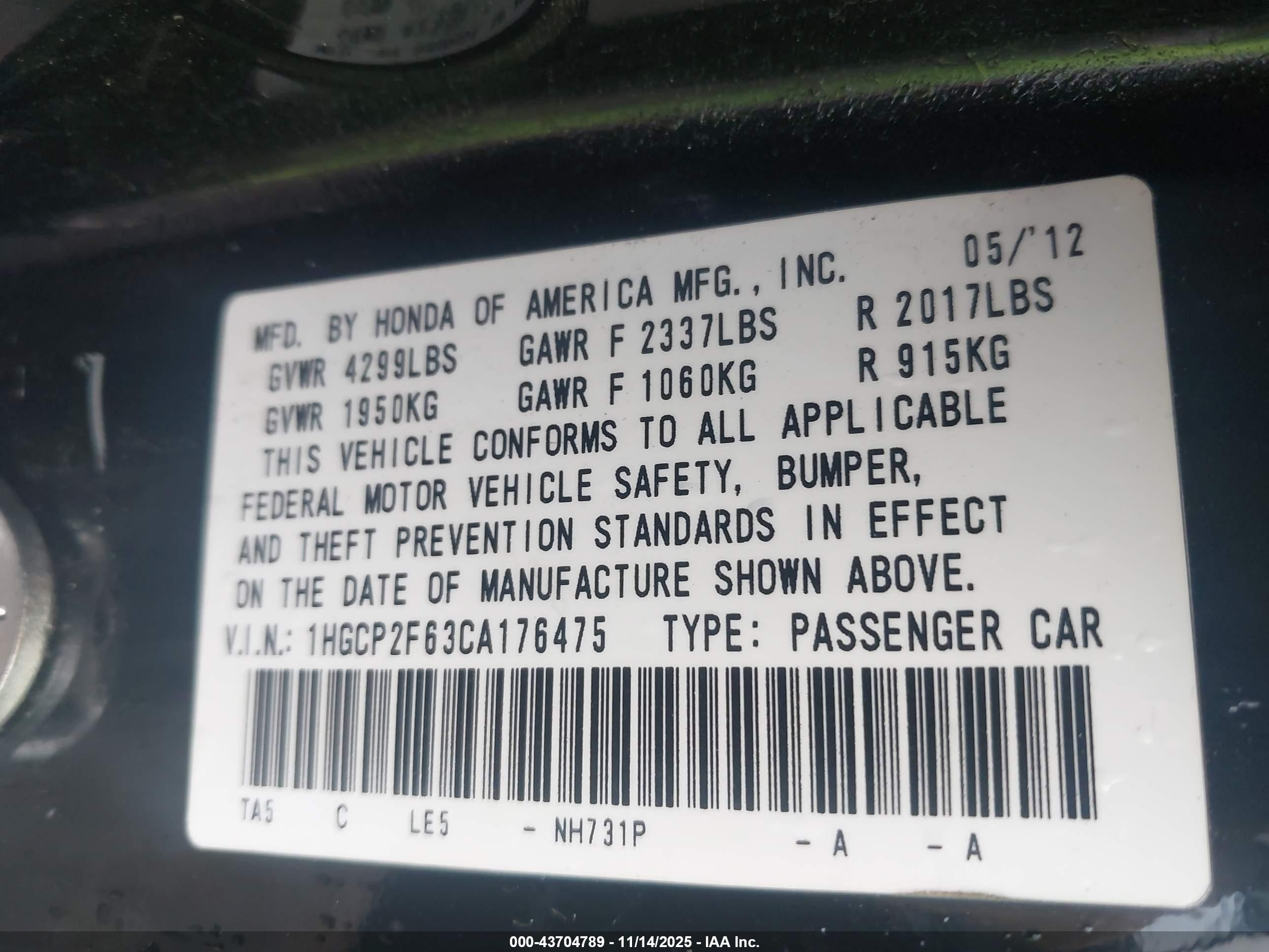 2012 Honda Accord 2.4 Se Черный vin: 1HGCP2F63CA176475
