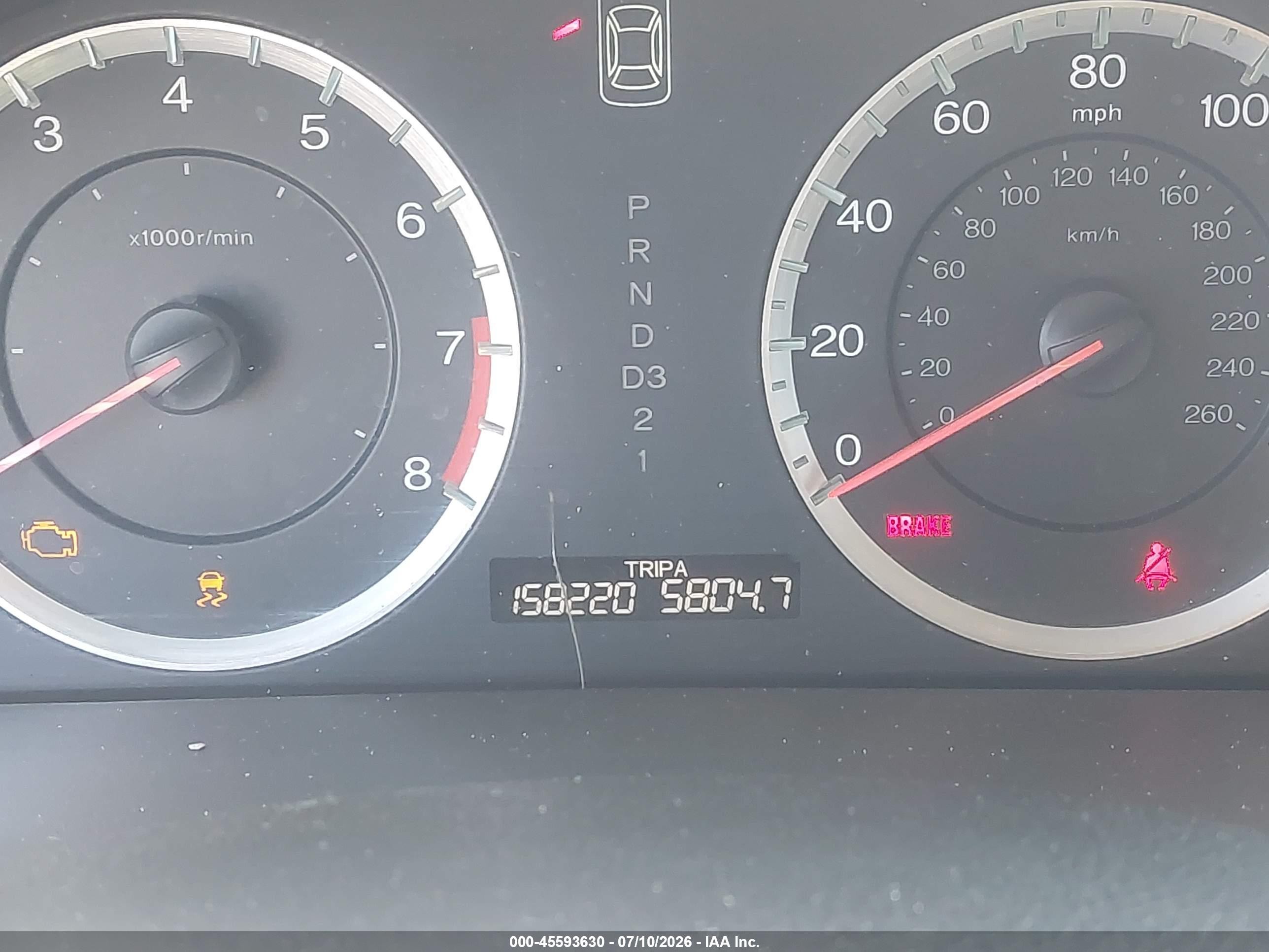 2012 Honda Accord 2.4 Se Black vin: 1HGCP2F63CA225190
