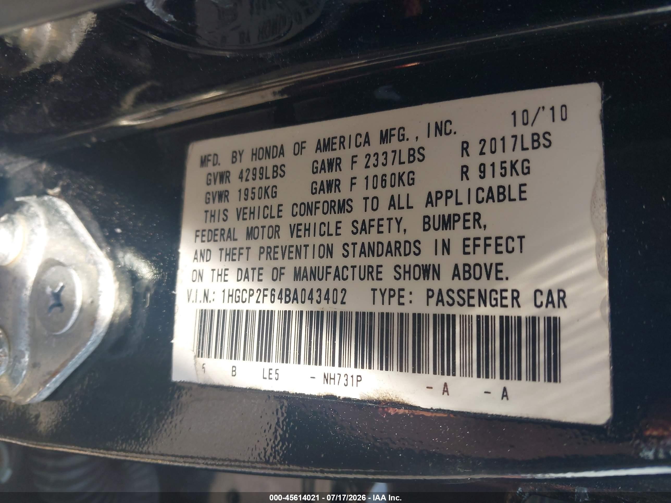 2011 Honda Accord 2.4 Se Черный vin: 1HGCP2F64BA043402