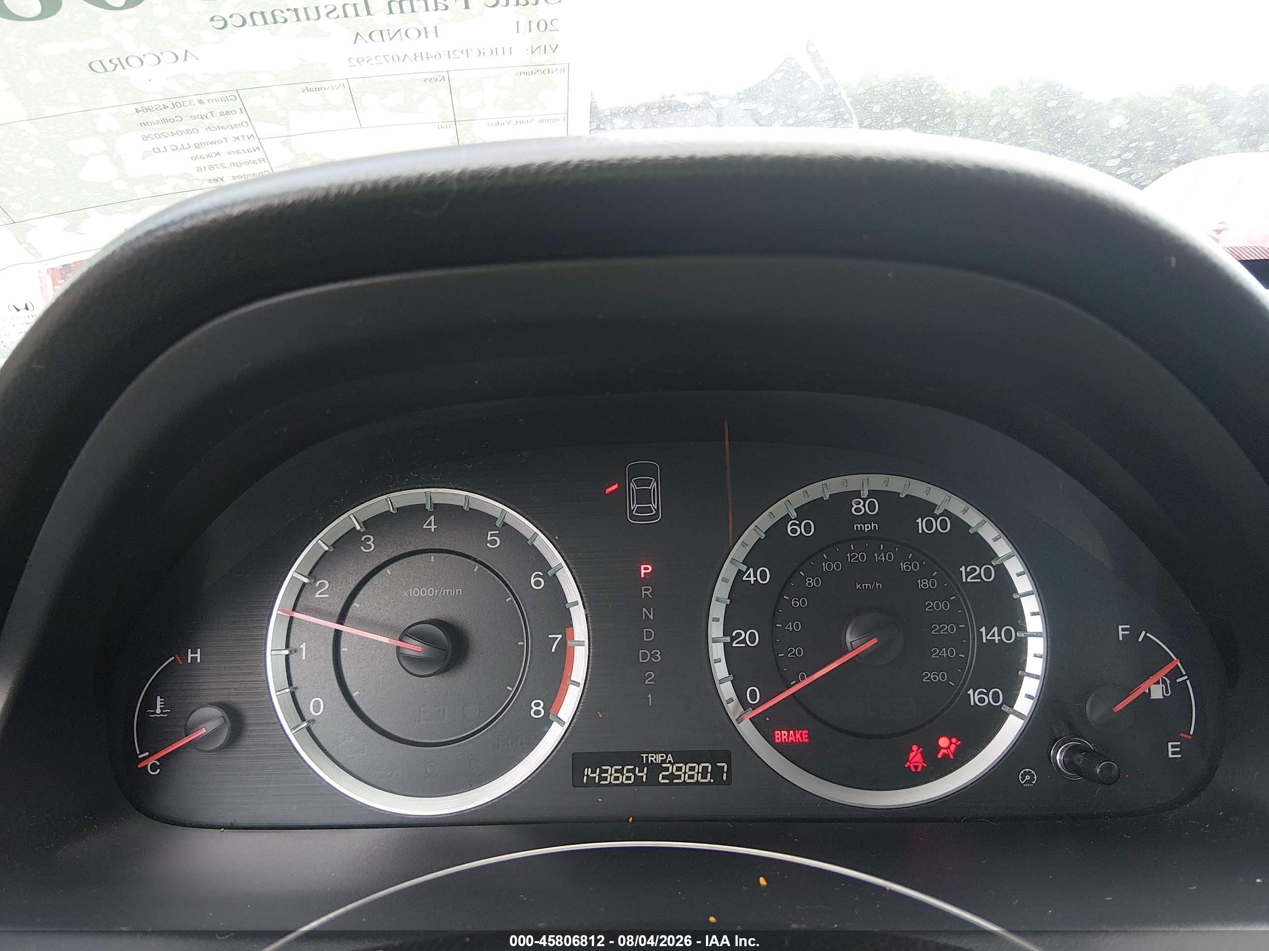 2011 Honda Accord 2.4 Se White vin: 1HGCP2F64BA072592