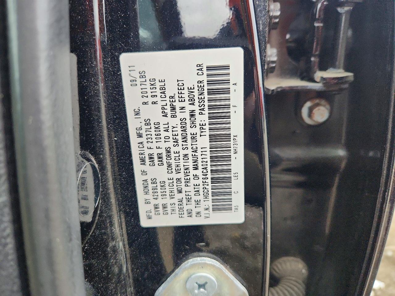 2012 Honda Accord Se Black vin: 1HGCP2F64CA021711