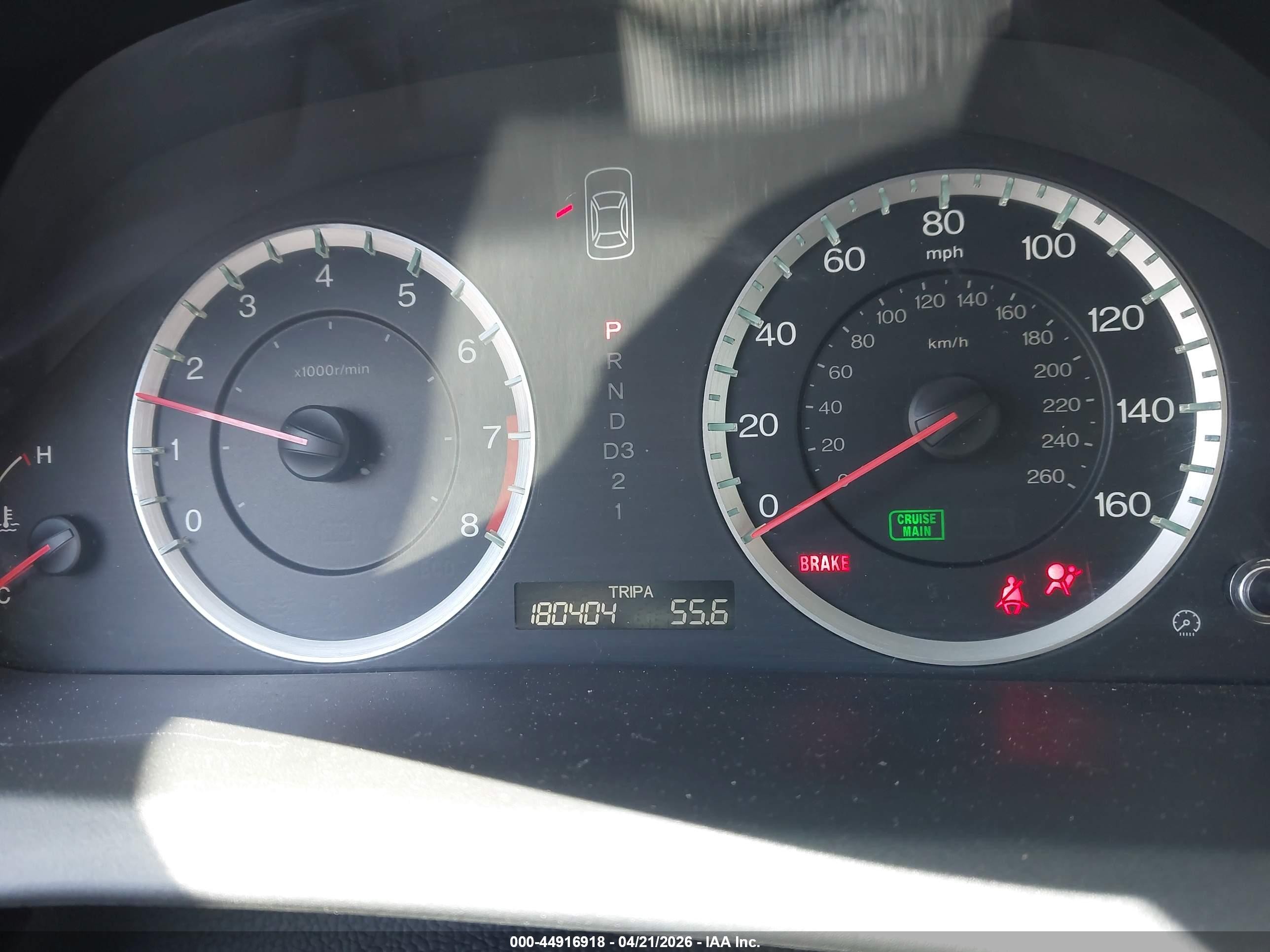 2012 Honda Accord 2.4 Se Silver vin: 1HGCP2F64CA024656