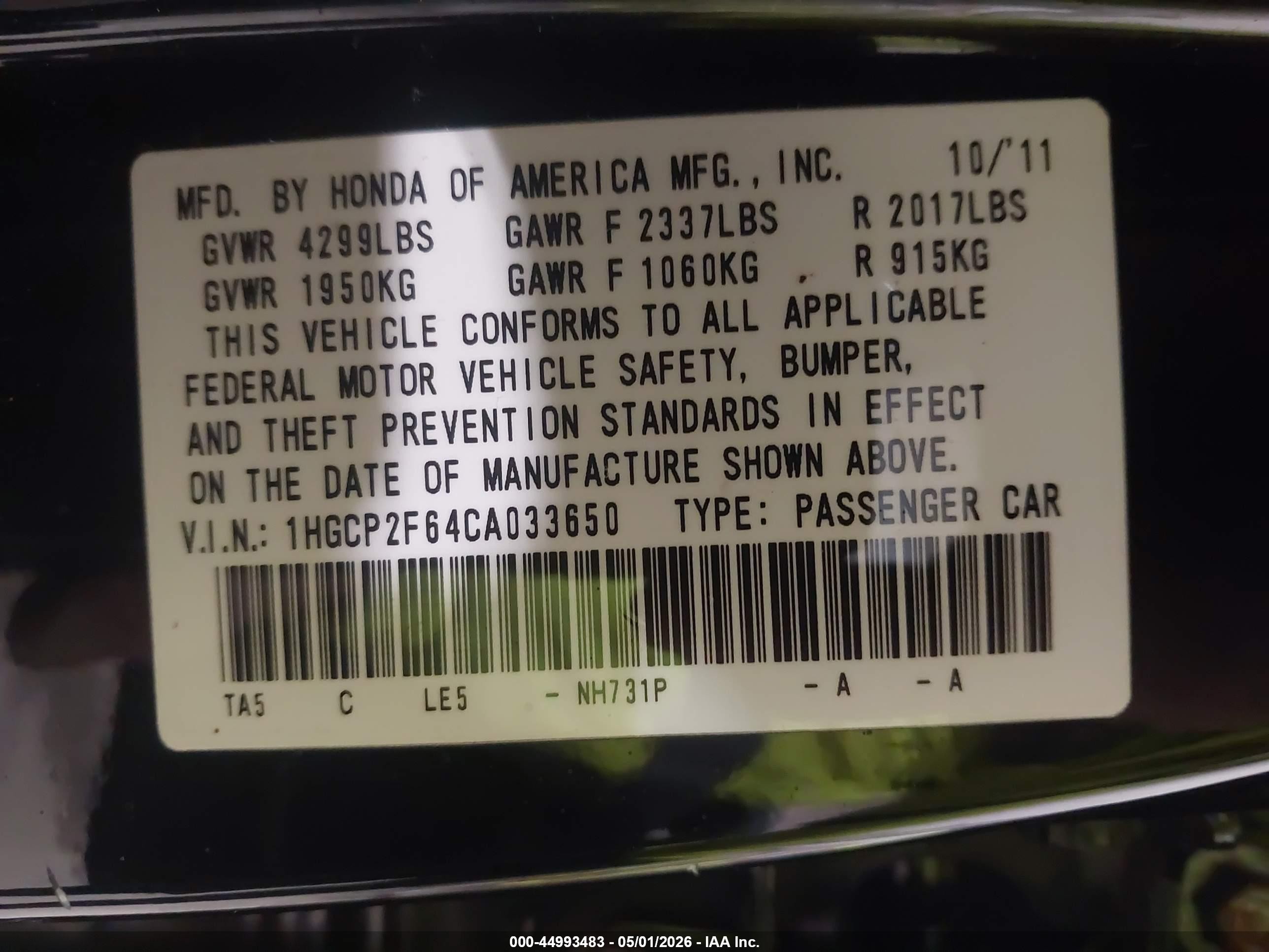 2012 Honda Accord 2.4 Se Черный vin: 1HGCP2F64CA033650