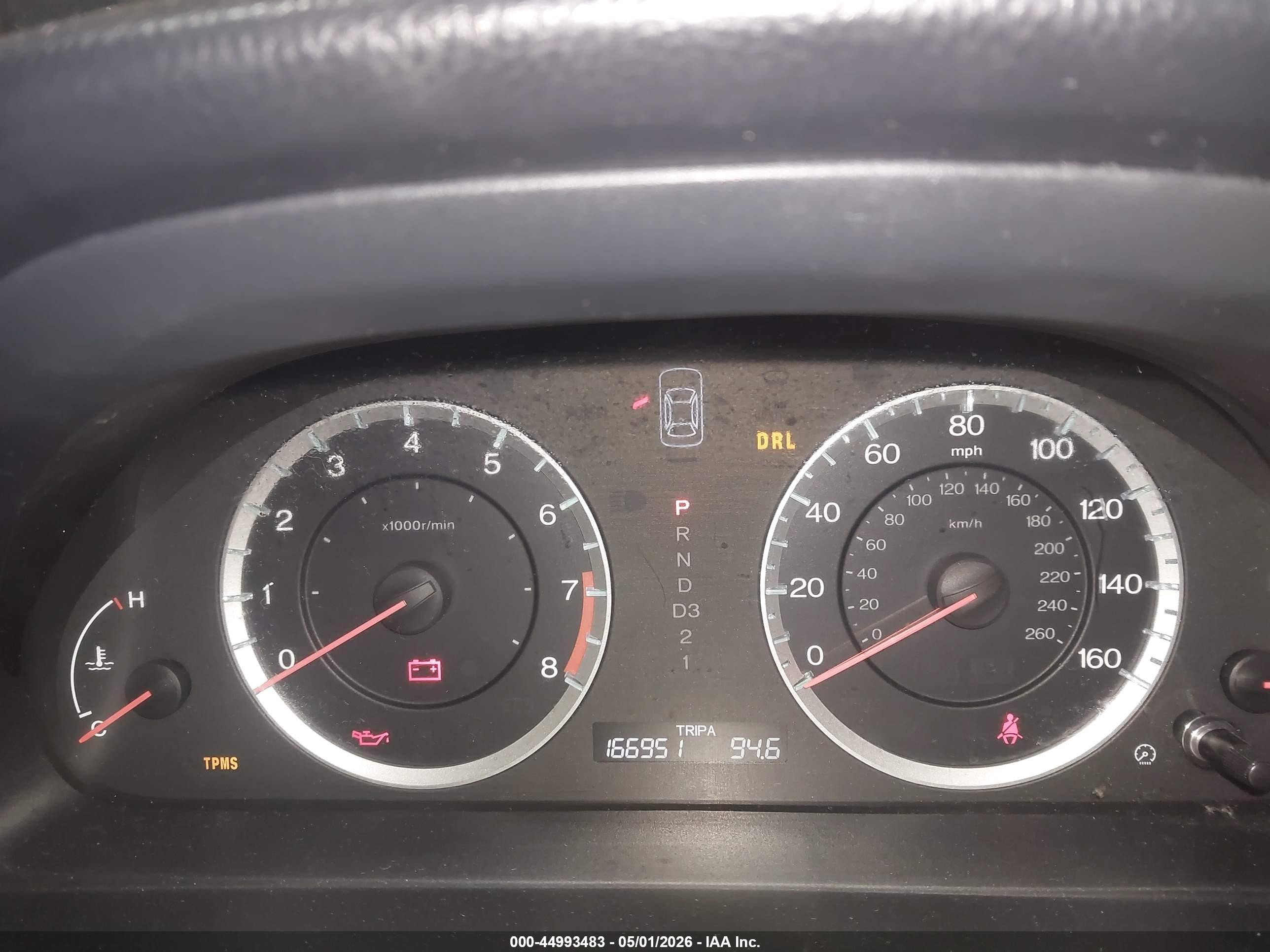 2012 Honda Accord 2.4 Se Черный vin: 1HGCP2F64CA033650