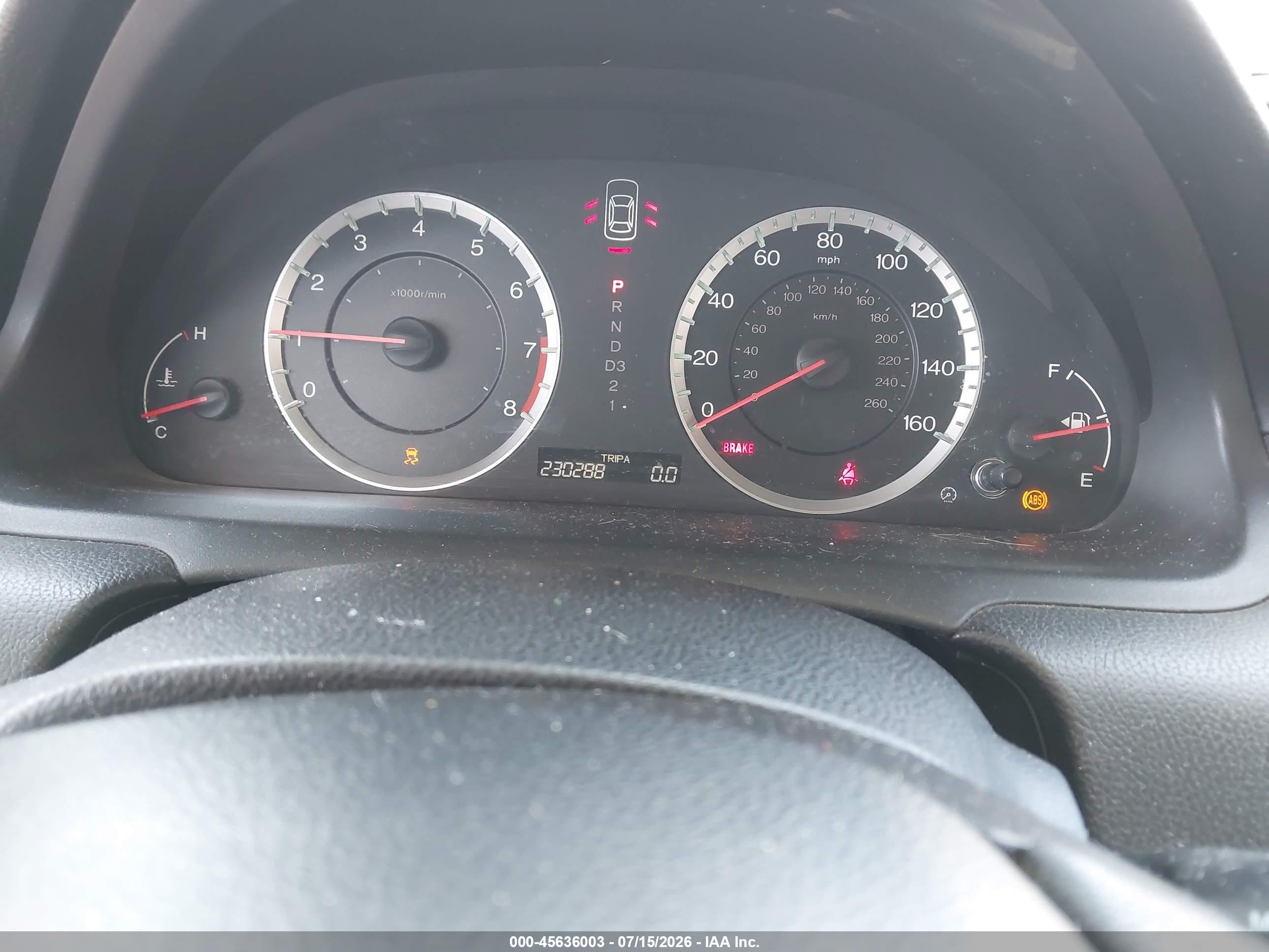 2012 Honda Accord 2.4 Se Белый vin: 1HGCP2F64CA055454