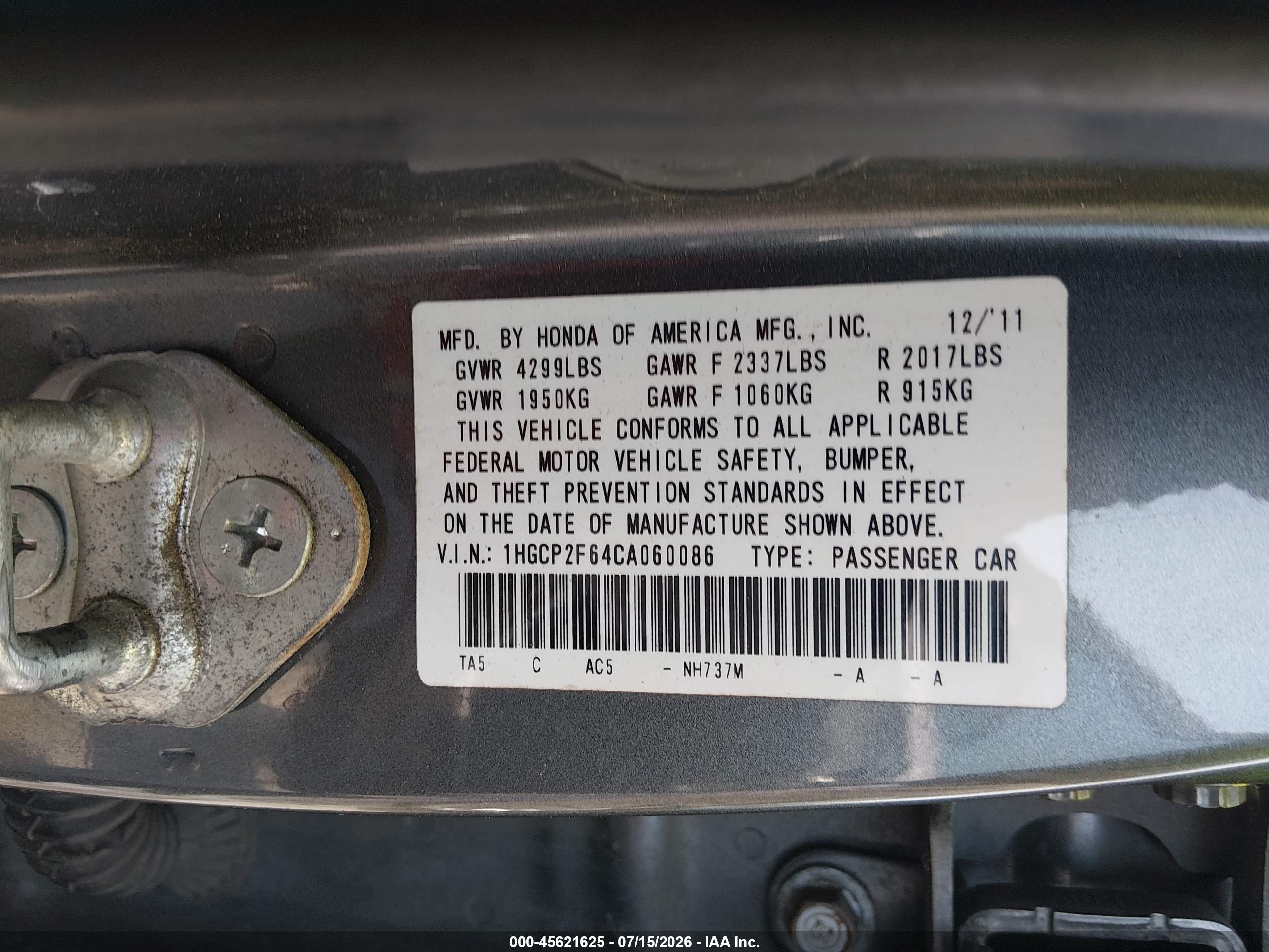2012 Honda Accord 2.4 Se Gray vin: 1HGCP2F64CA060086