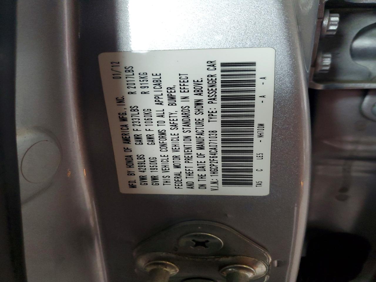 2012 Honda Accord Se Silver vin: 1HGCP2F64CA071038