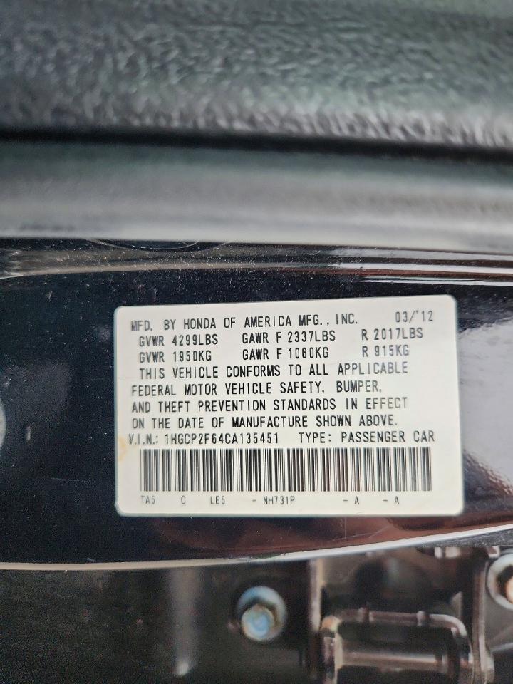 2012 Honda Accord Se Черный vin: 1HGCP2F64CA135451