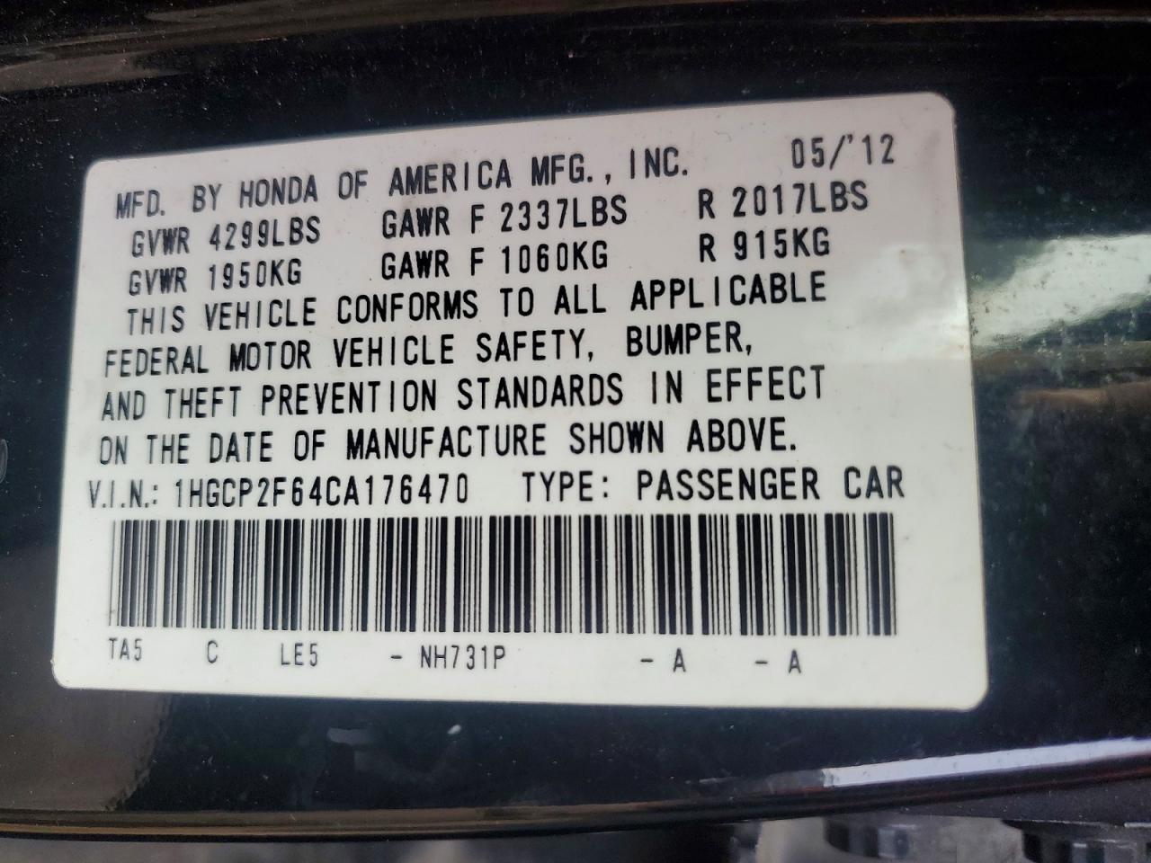 2012 Honda Accord Se Black vin: 1HGCP2F64CA176470