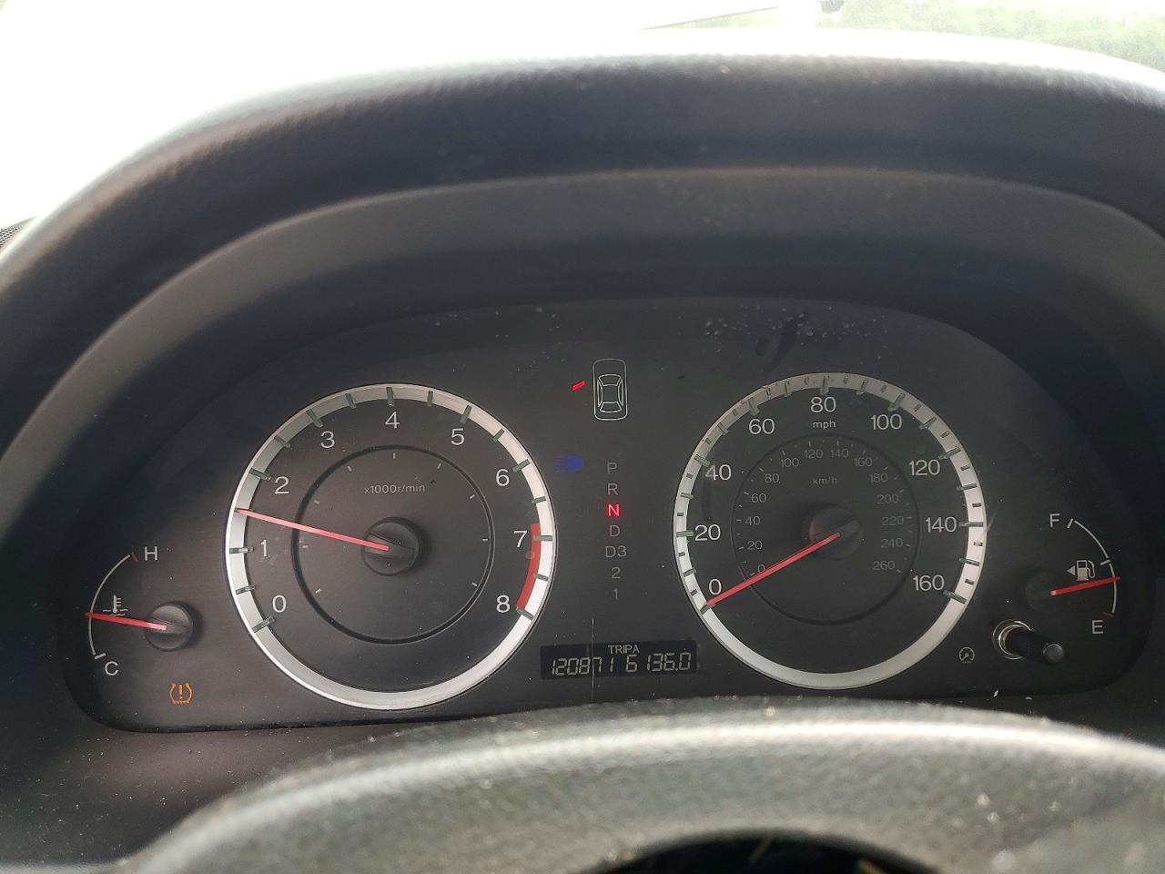 2012 Honda Accord Se Серый vin: 1HGCP2F64CA208513