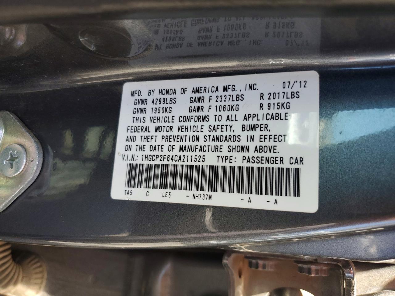 2012 Honda Accord Se Серый vin: 1HGCP2F64CA211525
