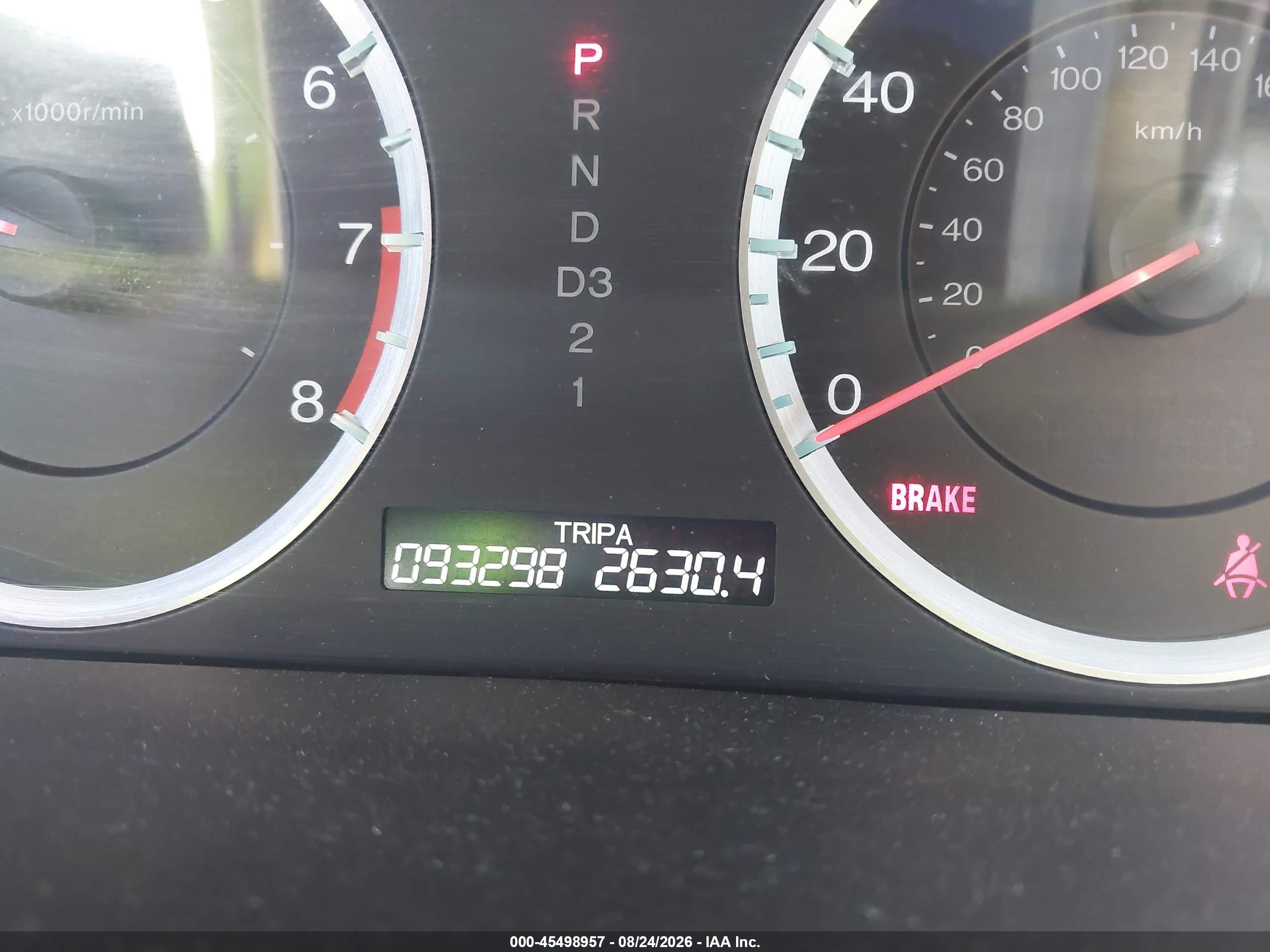 2012 Honda Accord 2.4 Se White vin: 1HGCP2F64CA223187