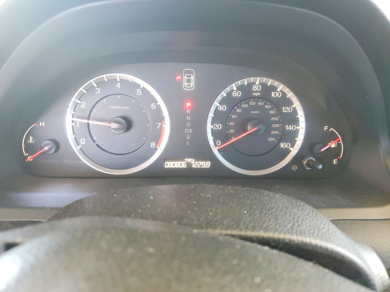 2012 Honda Accord Se Silver vin: 1HGCP2F64CA228454