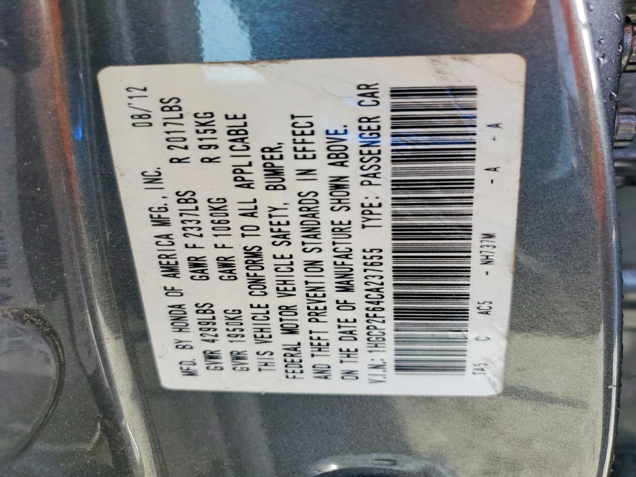 2012 Honda Accord Se Серый vin: 1HGCP2F64CA237655