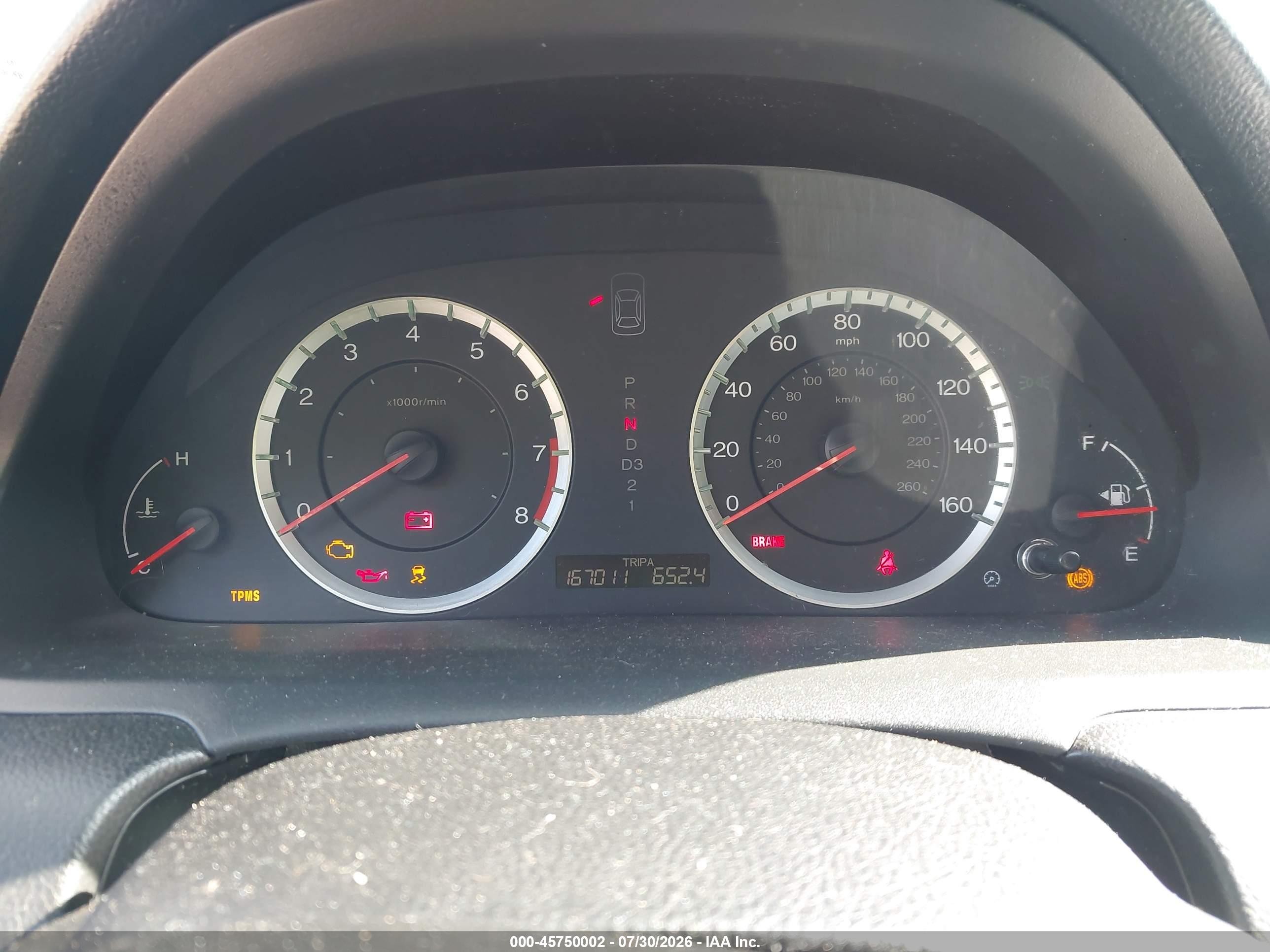 2012 Honda Accord 2.4 Se Gray vin: 1HGCP2F64CA241849