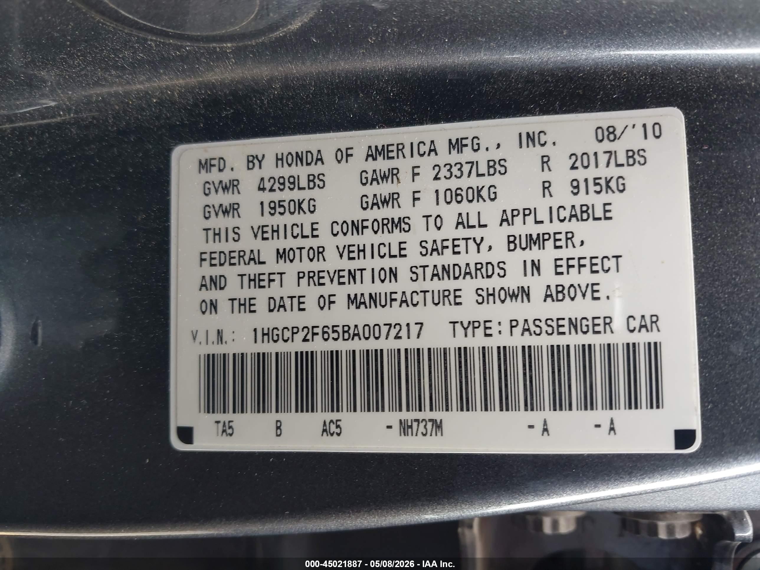 2011 Honda Accord 2.4 Se Gray vin: 1HGCP2F65BA007217