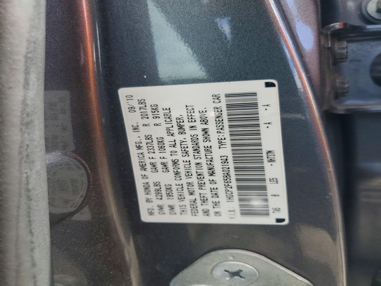2011 Honda Accord Se Gray vin: 1HGCP2F65BA021943