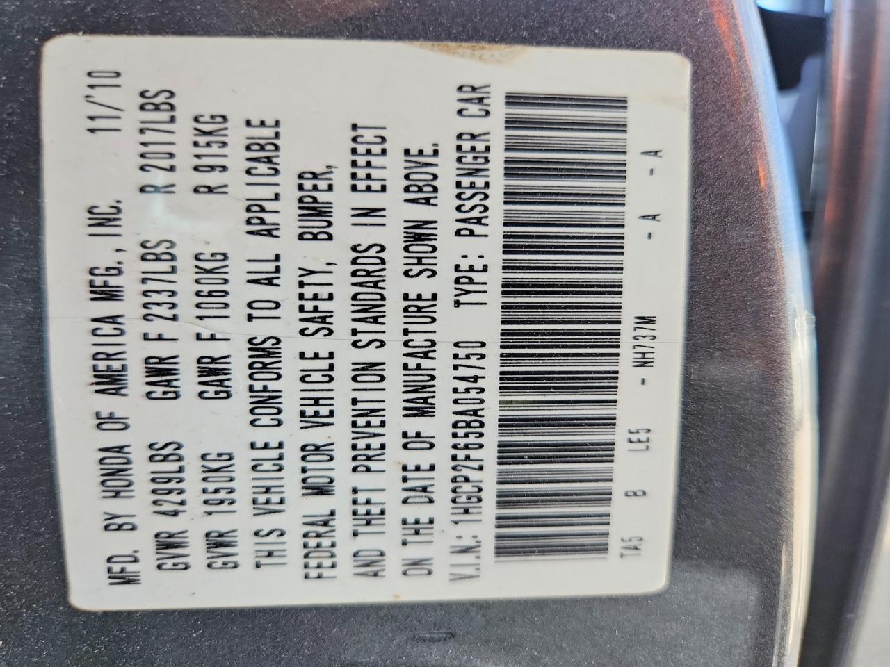 2011 Honda Accord Se Gray vin: 1HGCP2F65BA054750