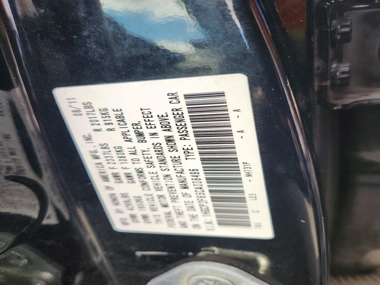 2012 Honda Accord Se Black vin: 1HGCP2F65CA008496
