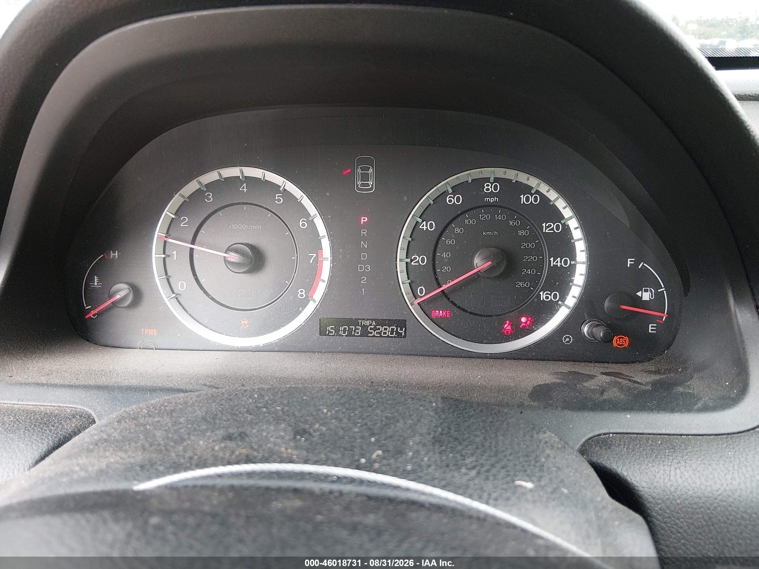 2012 Honda Accord 2.4 Se Silver vin: 1HGCP2F65CA026755