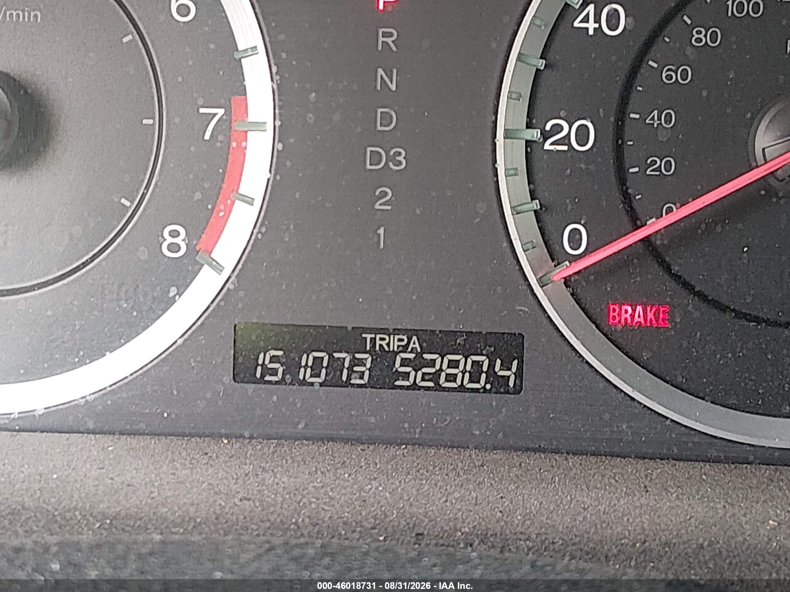 2012 Honda Accord 2.4 Se Silver vin: 1HGCP2F65CA026755