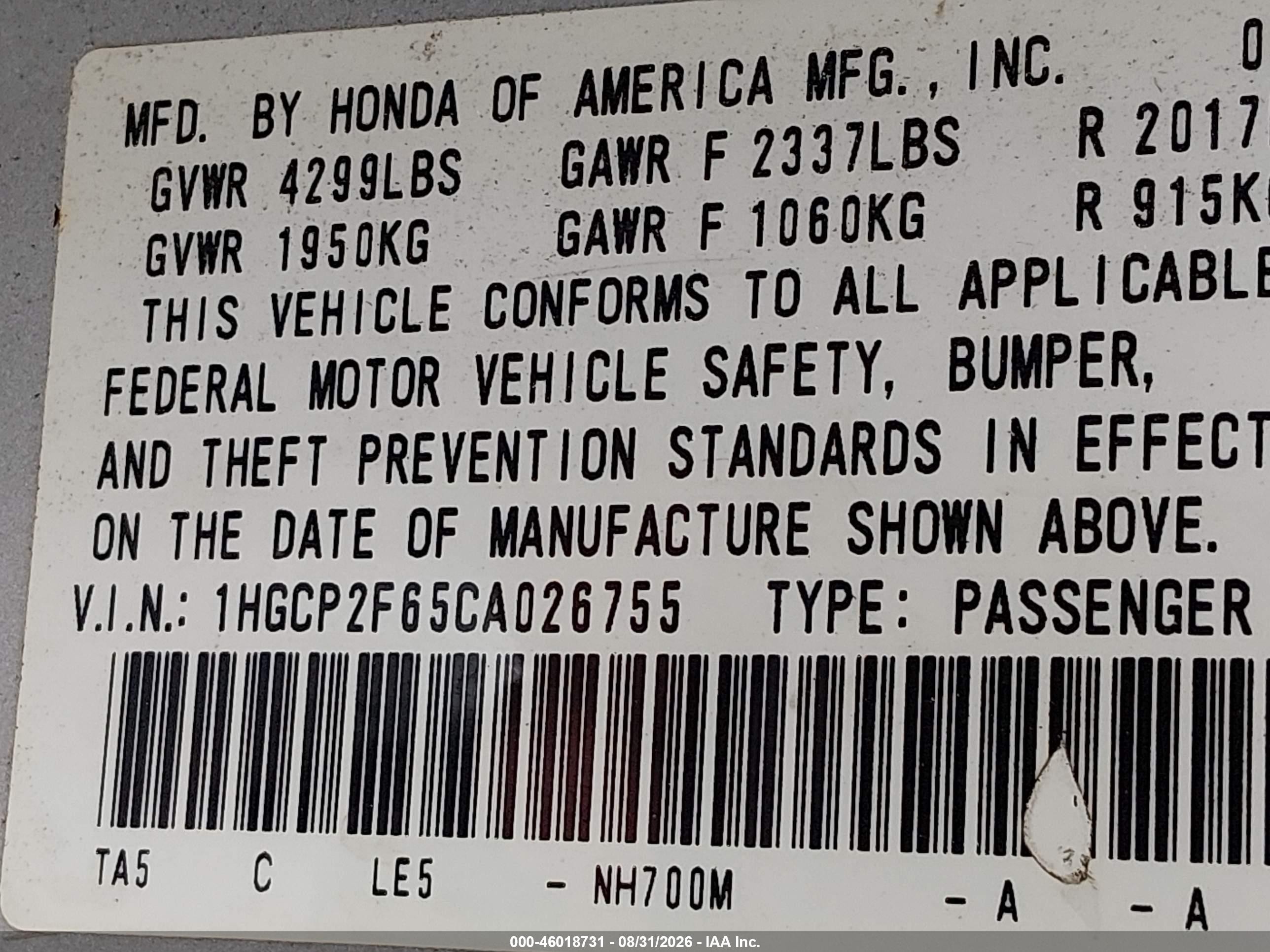 2012 Honda Accord 2.4 Se Silver vin: 1HGCP2F65CA026755
